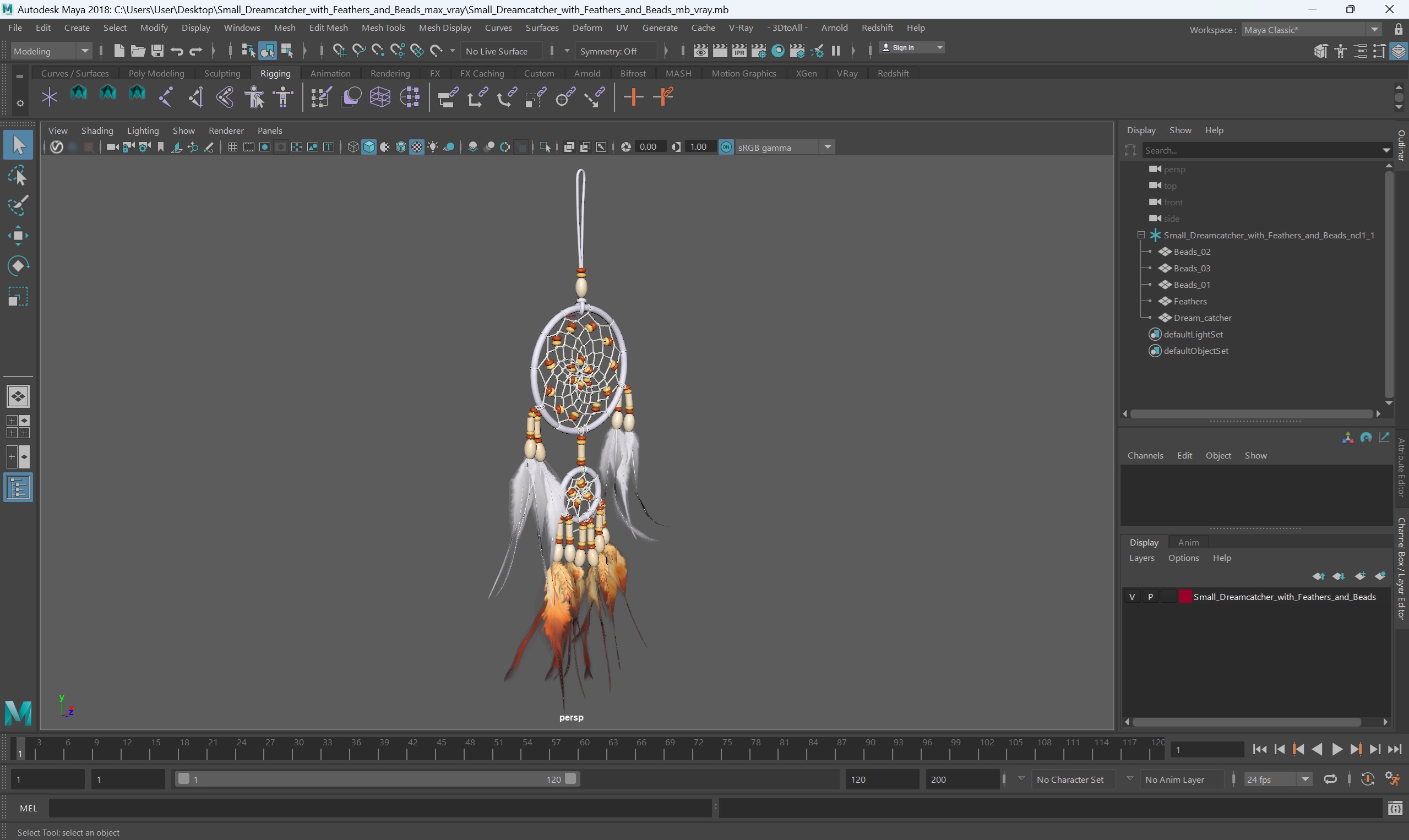 Small Dreamcatcher with Feathers and Beads 3D