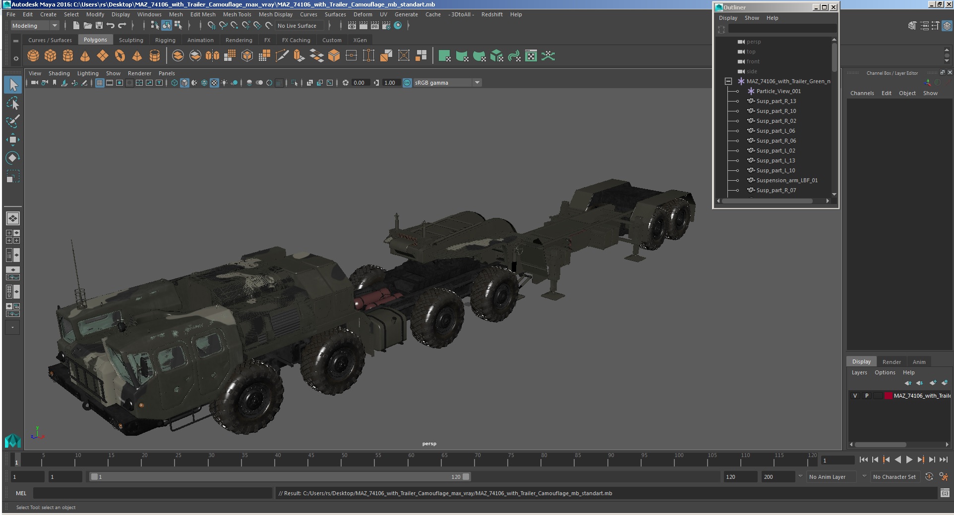 3D MAZ 74106 with Trailer Camouflage model