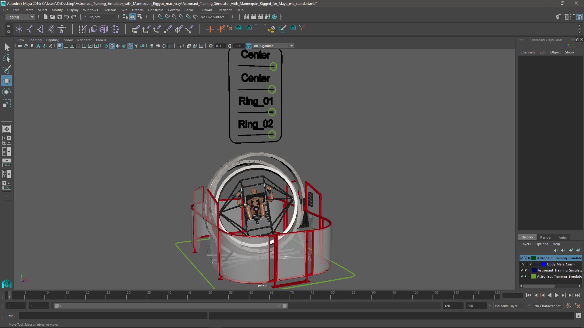 Astronaut Training Simulator with Mannequin Rigged for Maya 3D model
