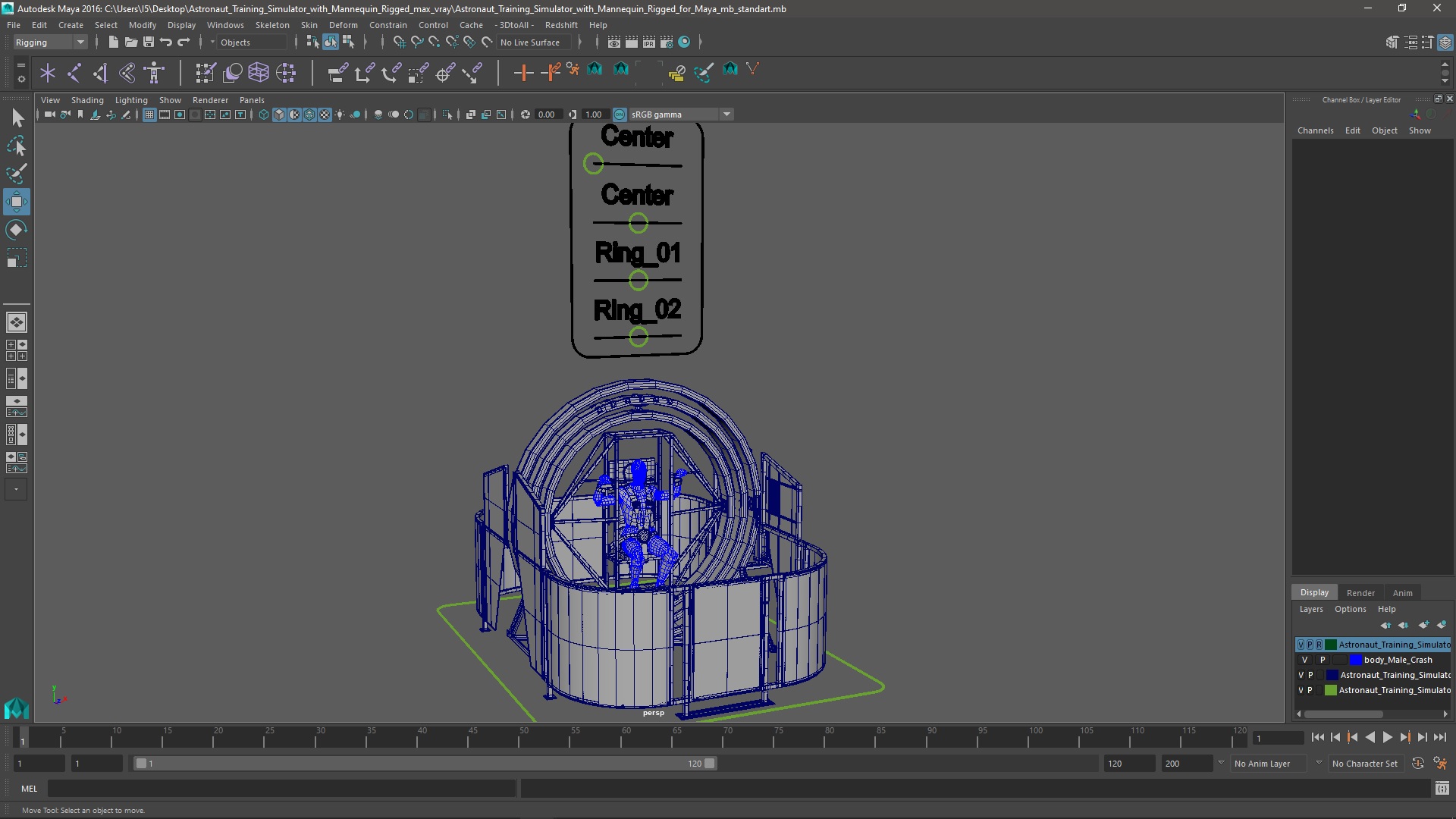 Astronaut Training Simulator with Mannequin Rigged for Maya 3D model