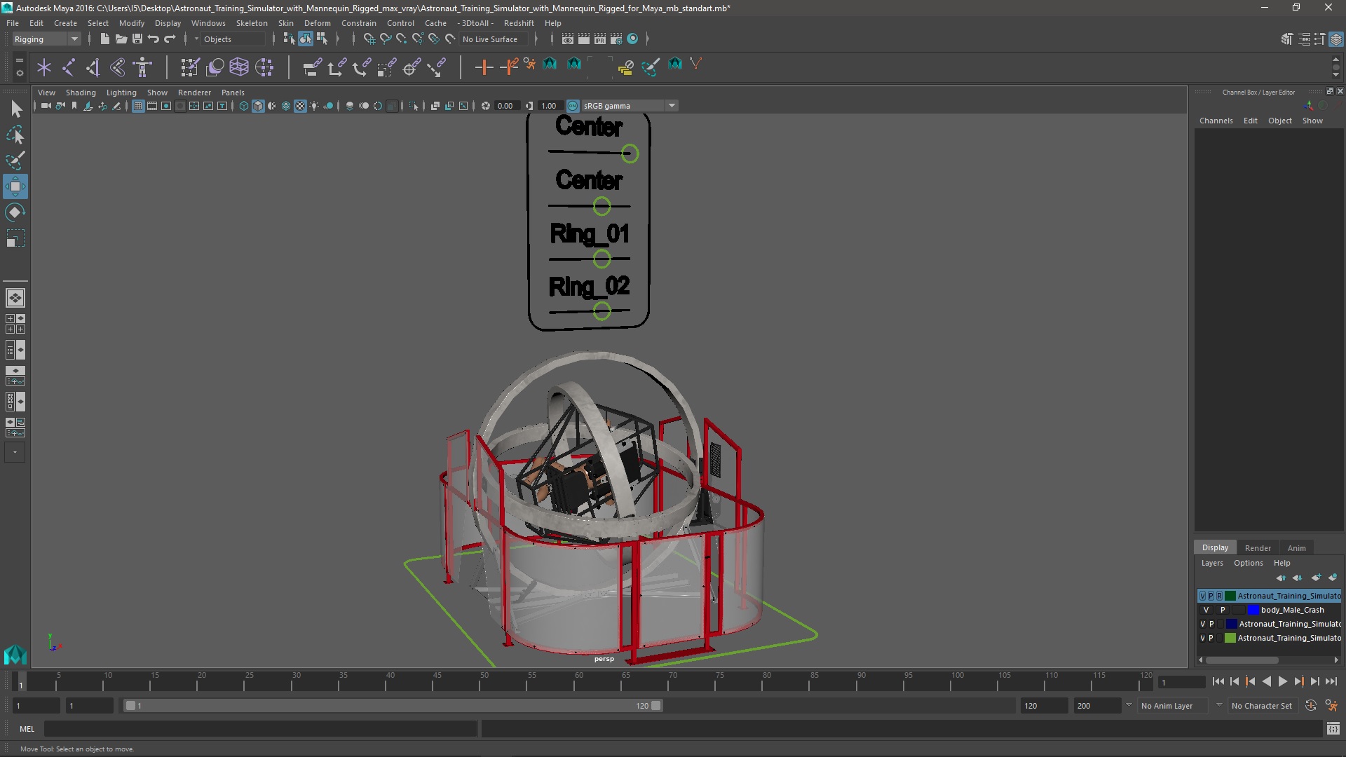 Astronaut Training Simulator with Mannequin Rigged for Maya 3D model