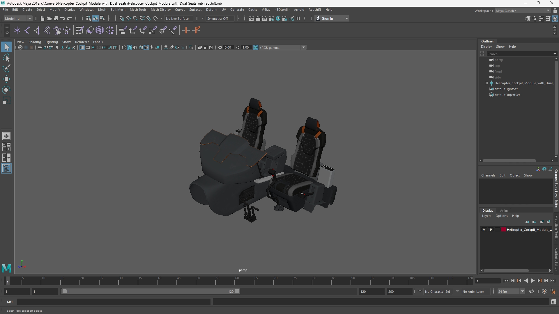 Helicopter Cockpit Module with Dual Seats - view 11
