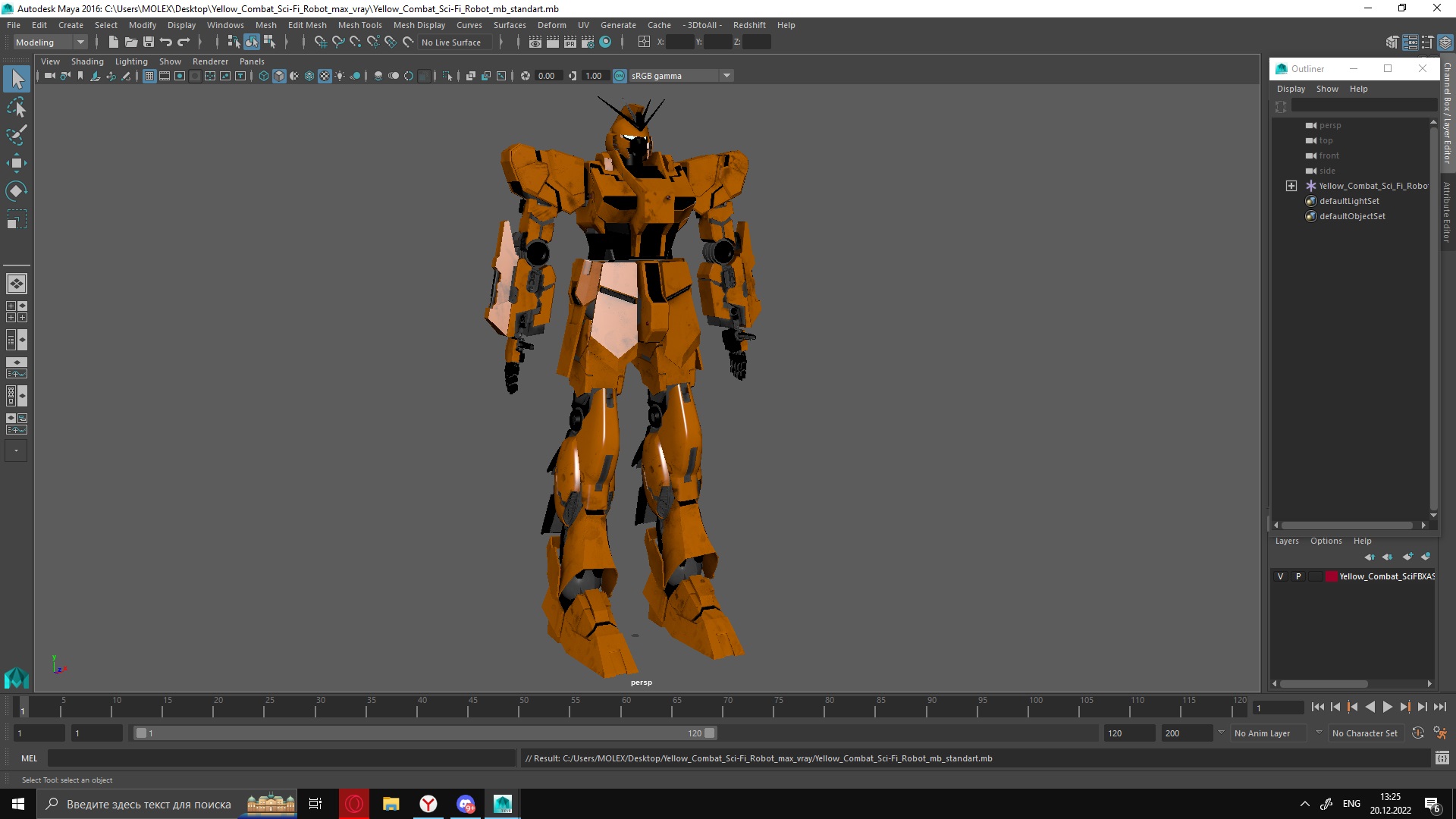 3D Yellow Combat Sci-Fi Robot