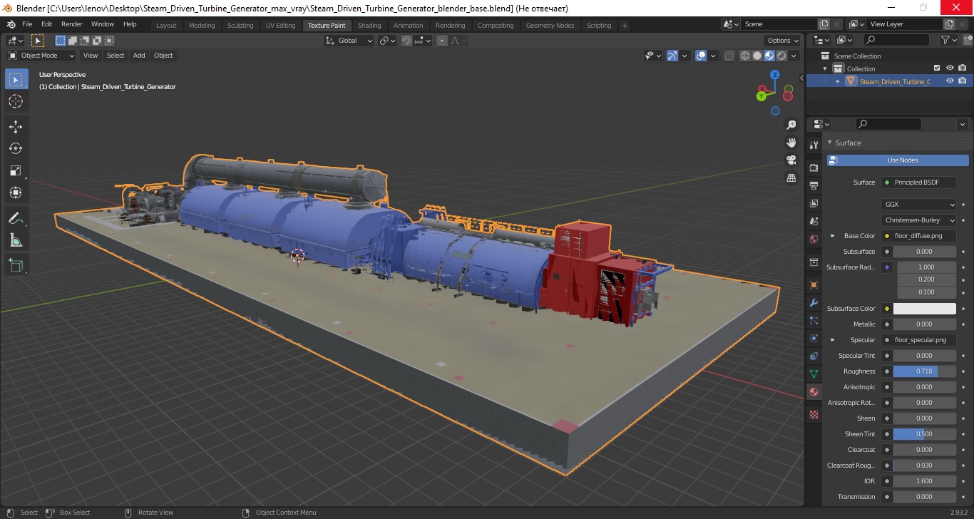 3D model Steam Driven Turbine Generator
