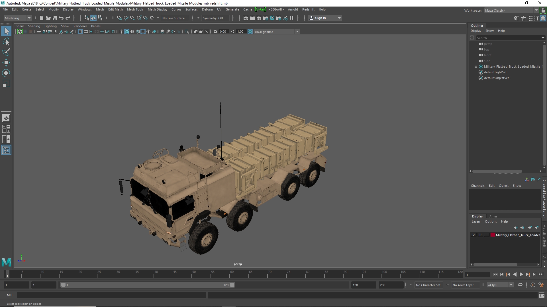 Ballistic Missile Shipping Module Beige - view 11