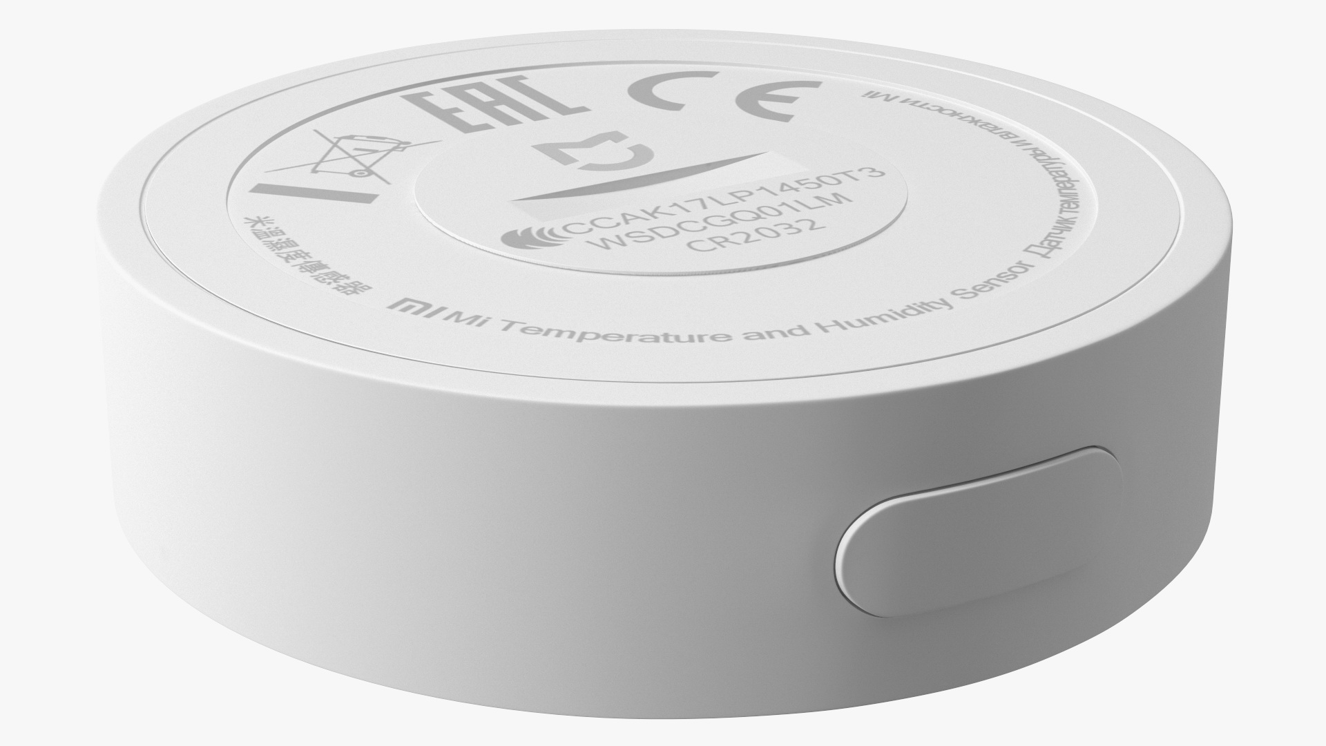 3D Xiaomi Mi Temperature and Humidity Sensor YTC4042GL