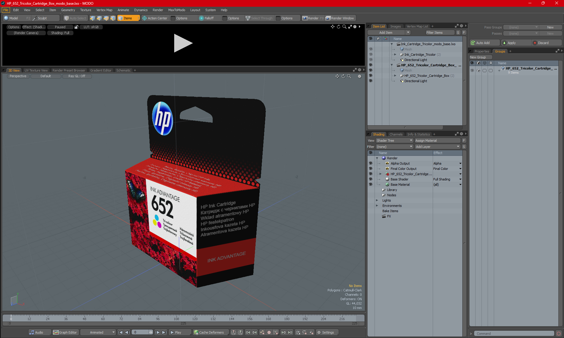 HP 652 Tricolor Cartridge Box 3D model