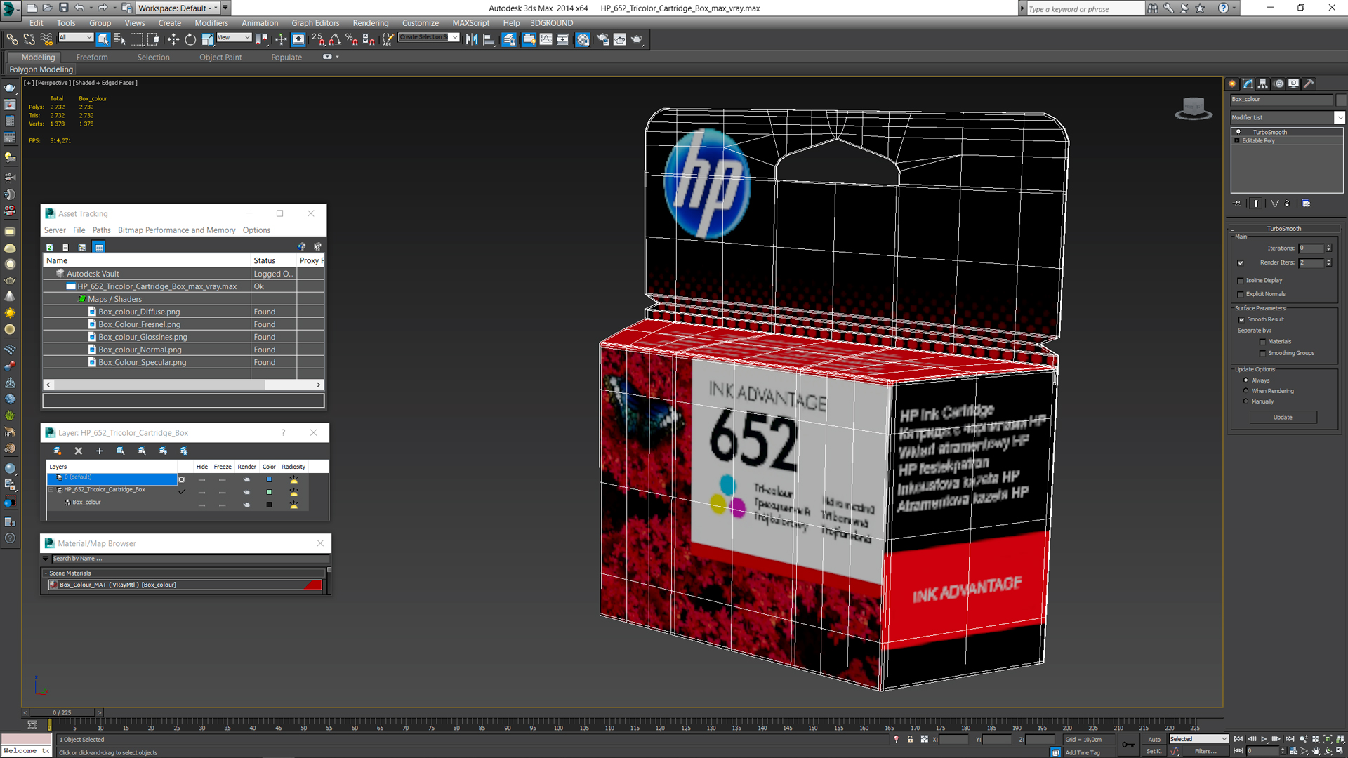HP 652 Tricolor Cartridge Box 3D model
