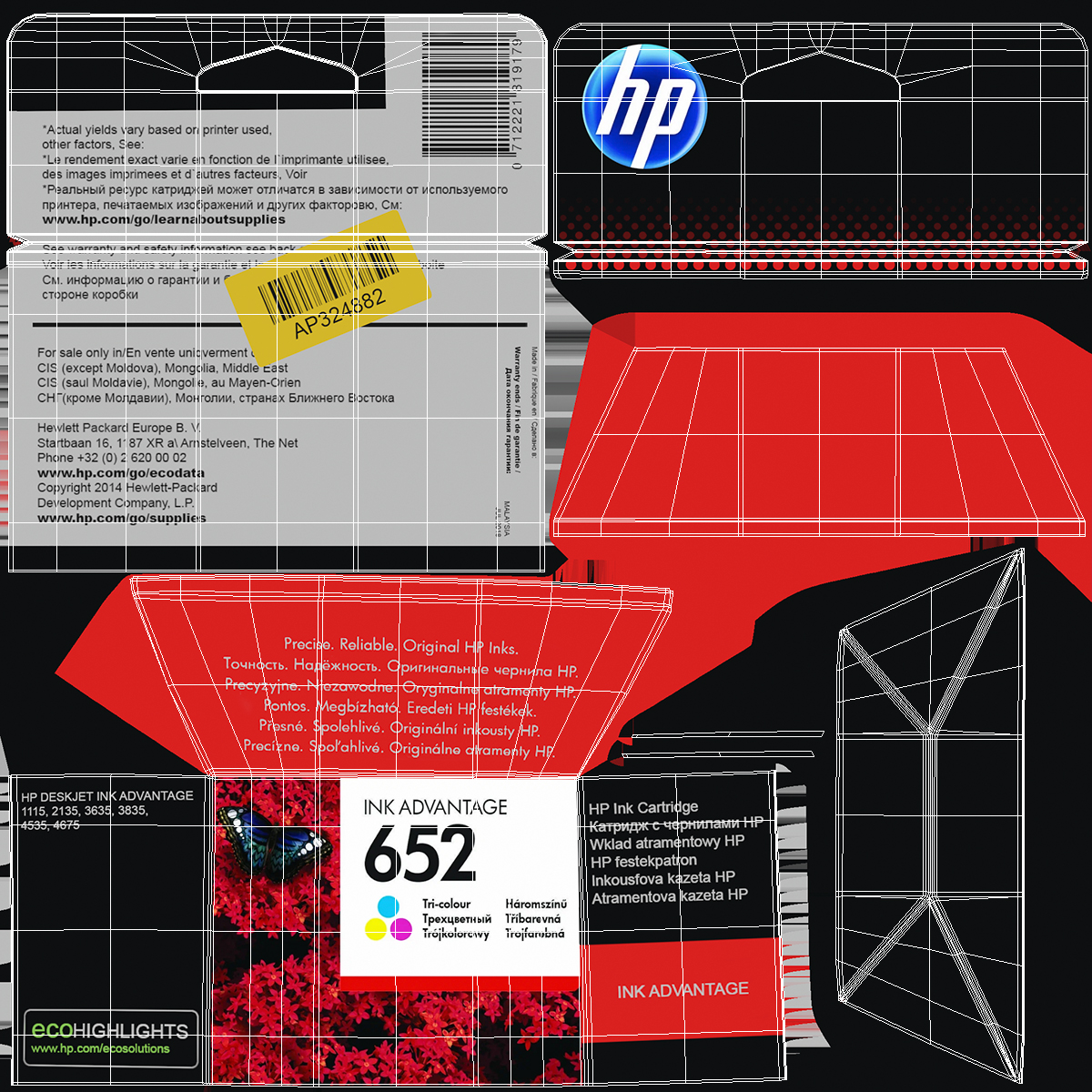 HP 652 Tricolor Cartridge Box 3D model