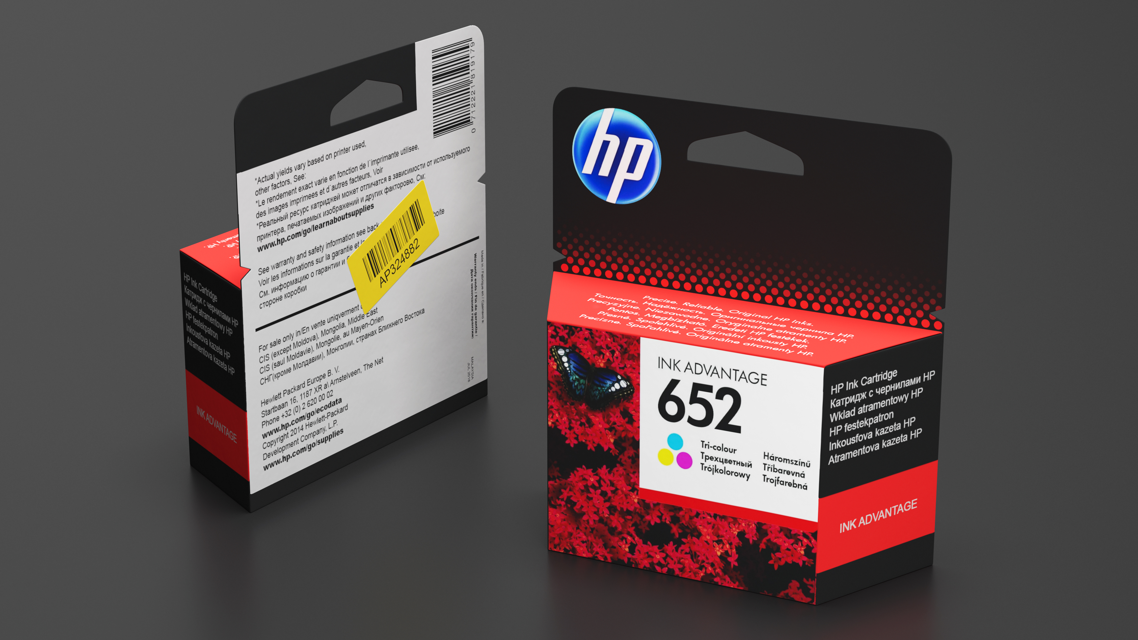 HP 652 Tricolor Cartridge Box 3D model