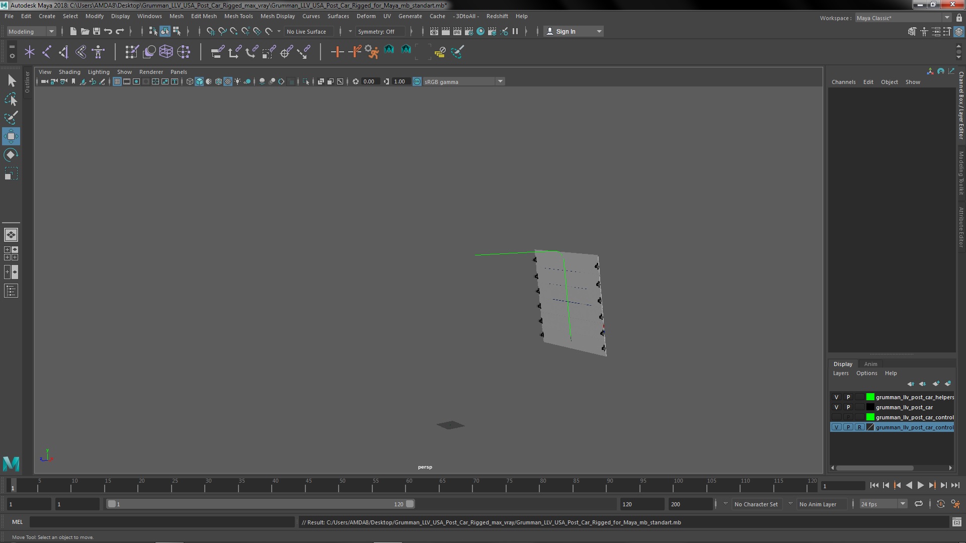 3D model Grumman LLV USA Post Car Rigged for Maya