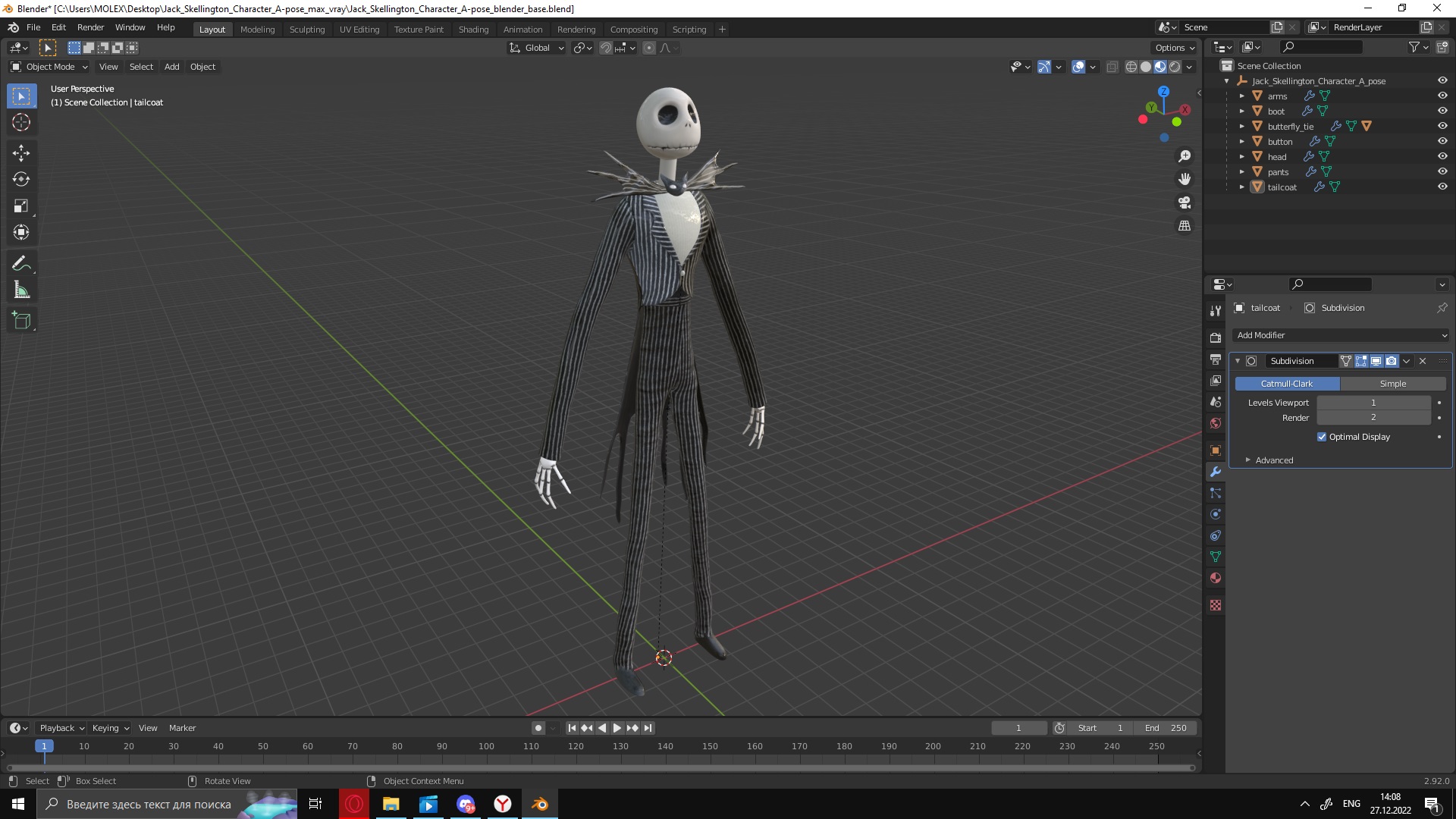 3D Jack Skellington Character A-pose model