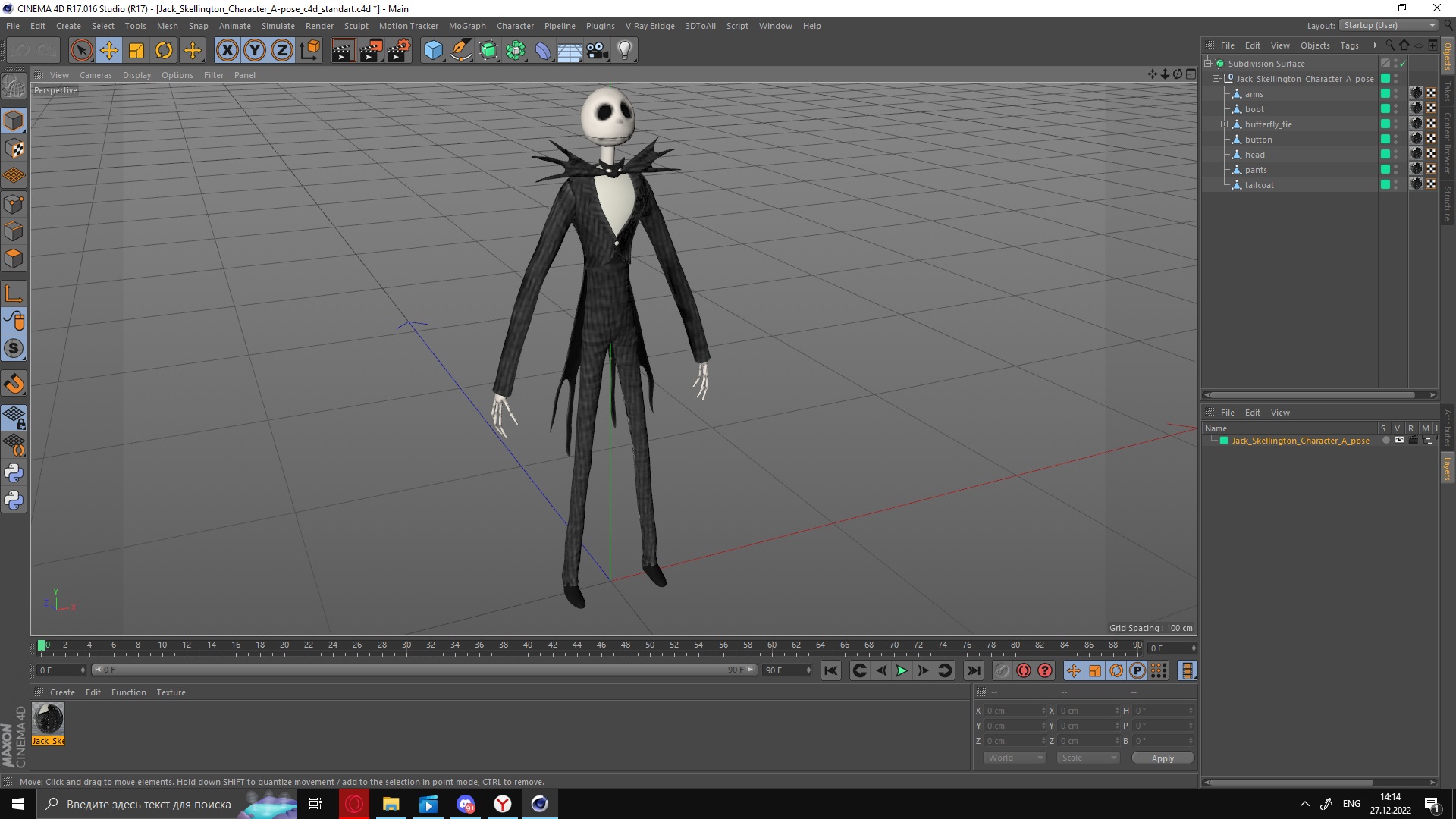 3D Jack Skellington Character A-pose model