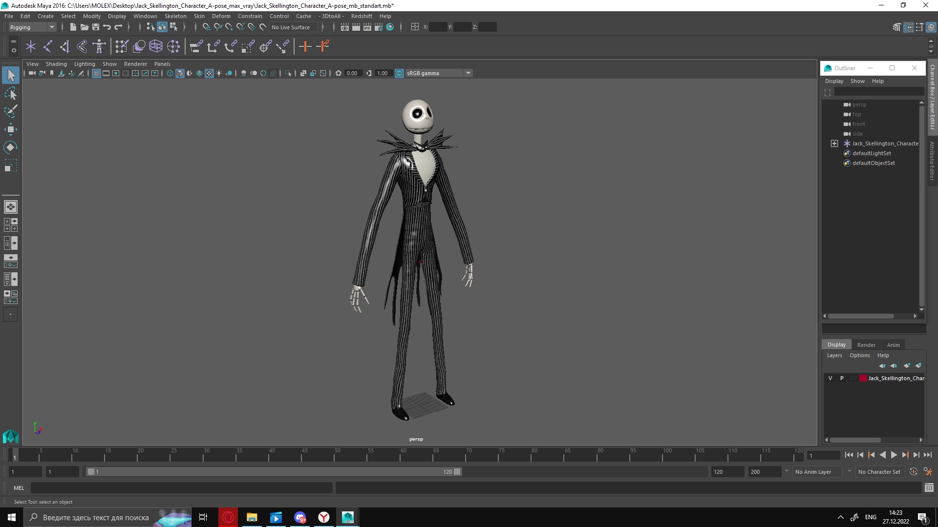 3D Jack Skellington Character A-pose model
