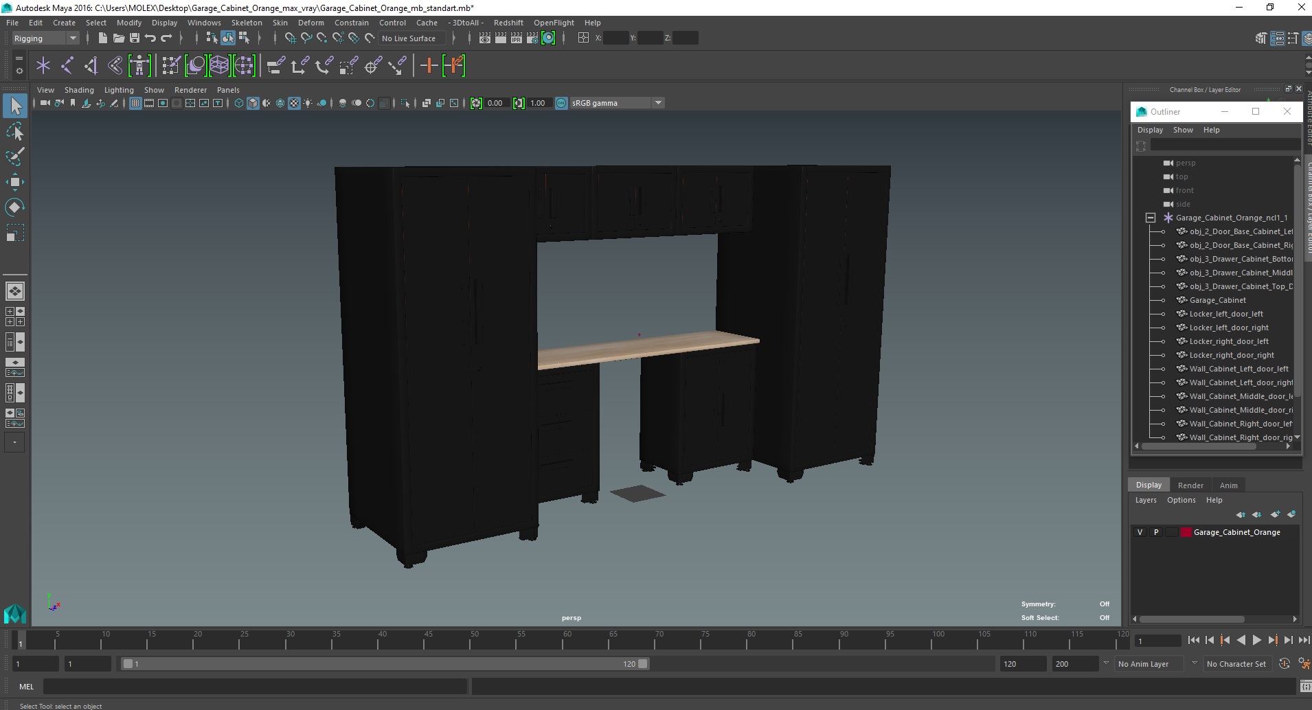 3D Garage Cabinet Orange