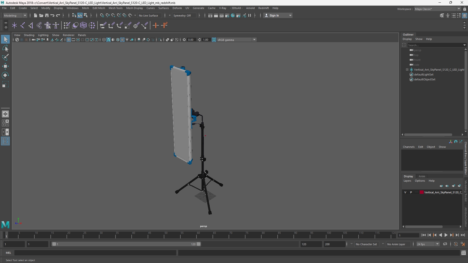 Vertical Arri SkyPanel S120-C LED Light - view 11