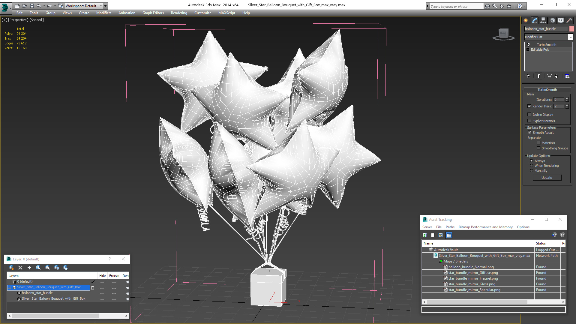 3D Silver Star Balloon Bouquet with Gift Box