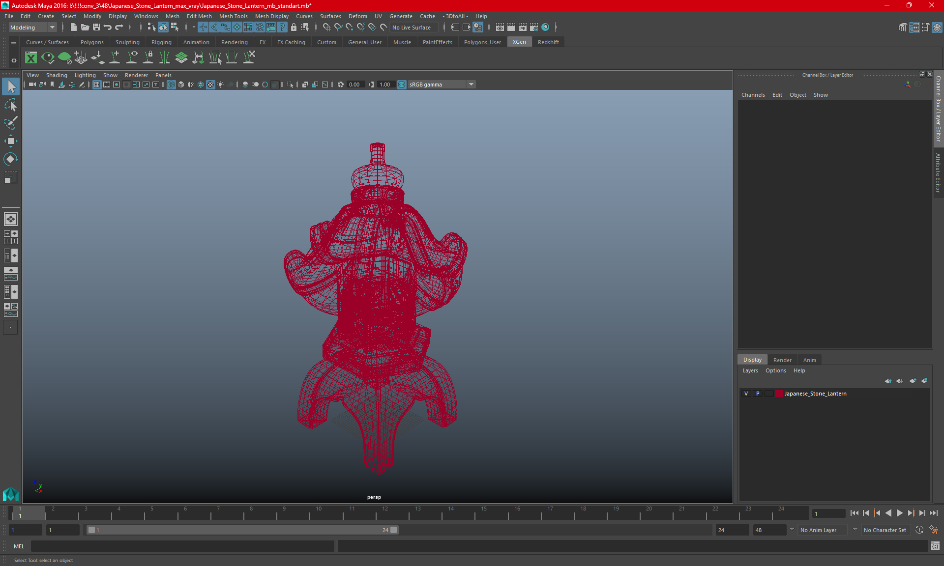 3D model Japanese Stone Lantern for 3D Print