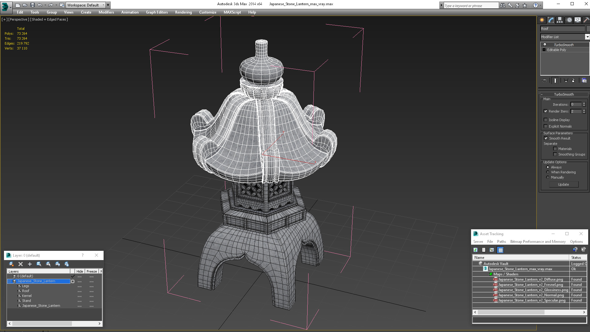 3D model Japanese Stone Lantern for 3D Print