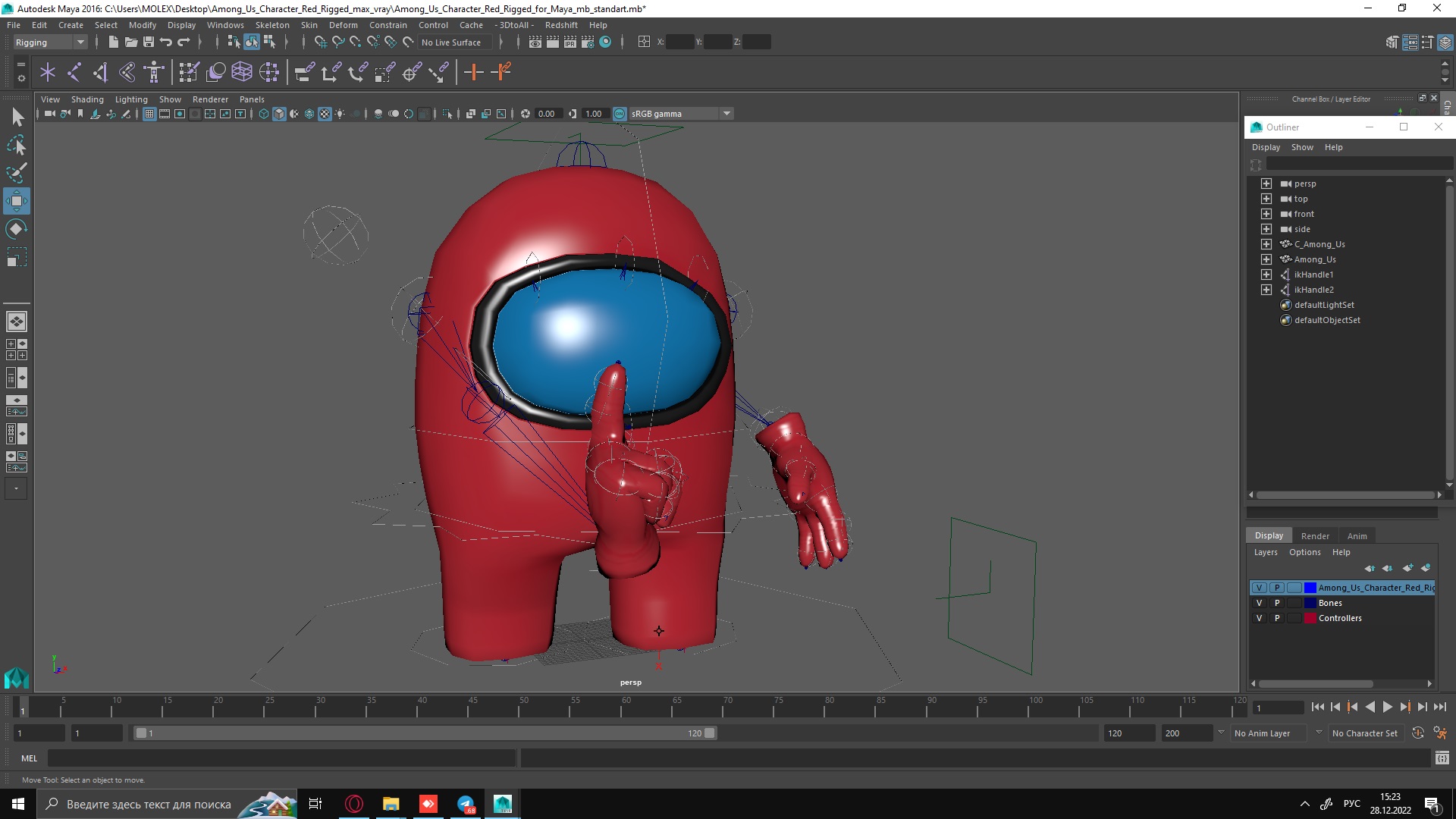 3D Among Us Character Red Rigged for Maya model