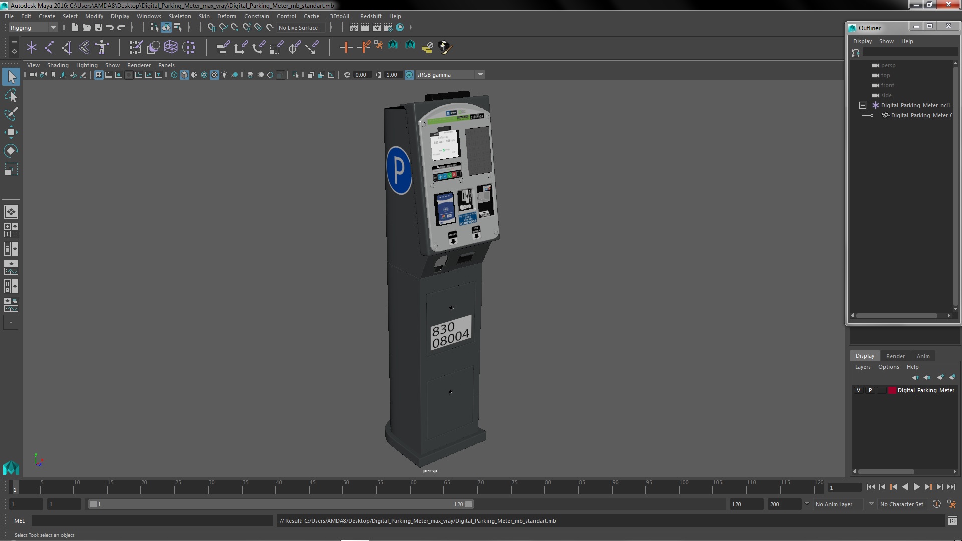 3D Digital Parking Meter