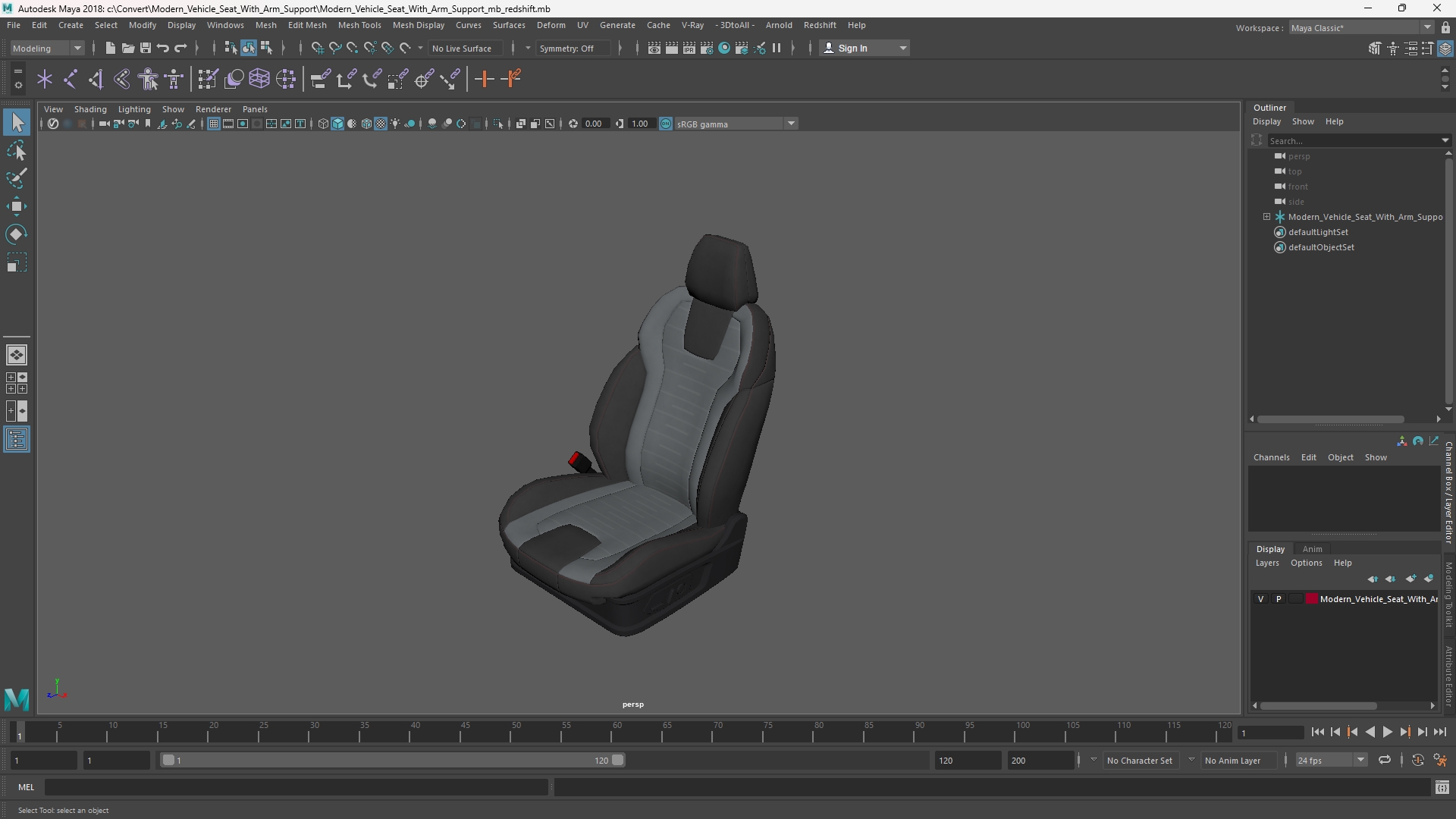 Modern Vehicle Seat With Arm Support - view 11