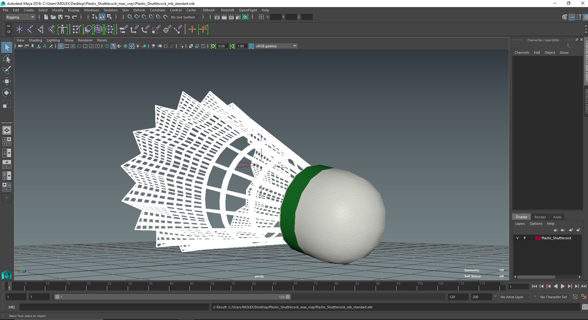 Plastic Shuttlecock 3D model