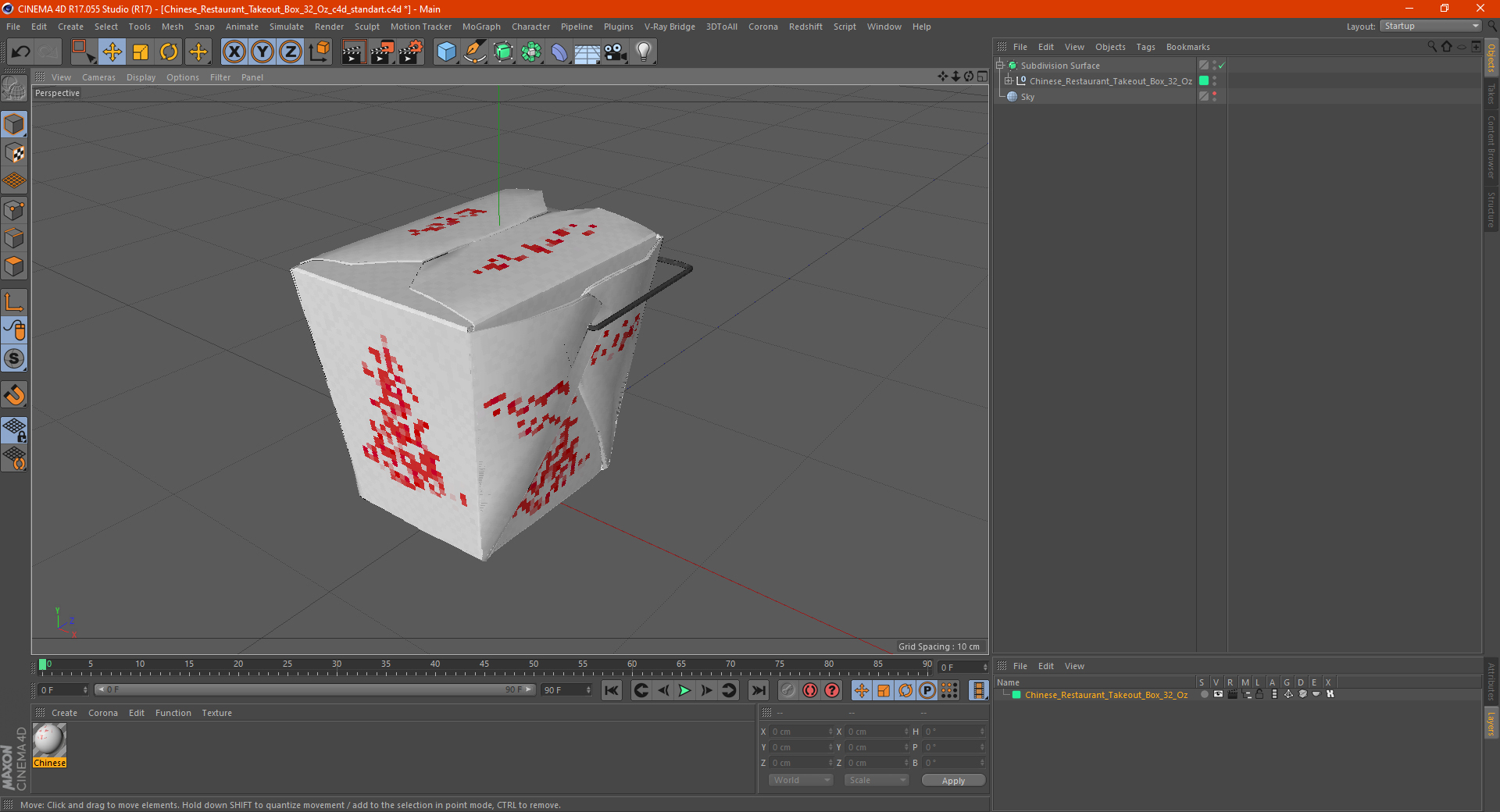 3D Chinese Restaurant Takeout Box 32 Oz