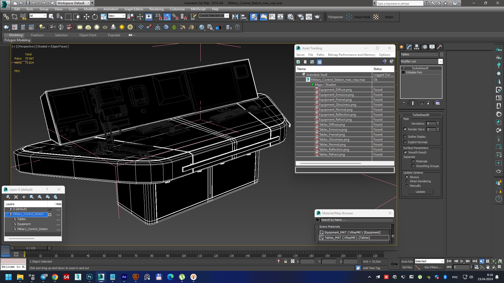 Military Control Station 3D model