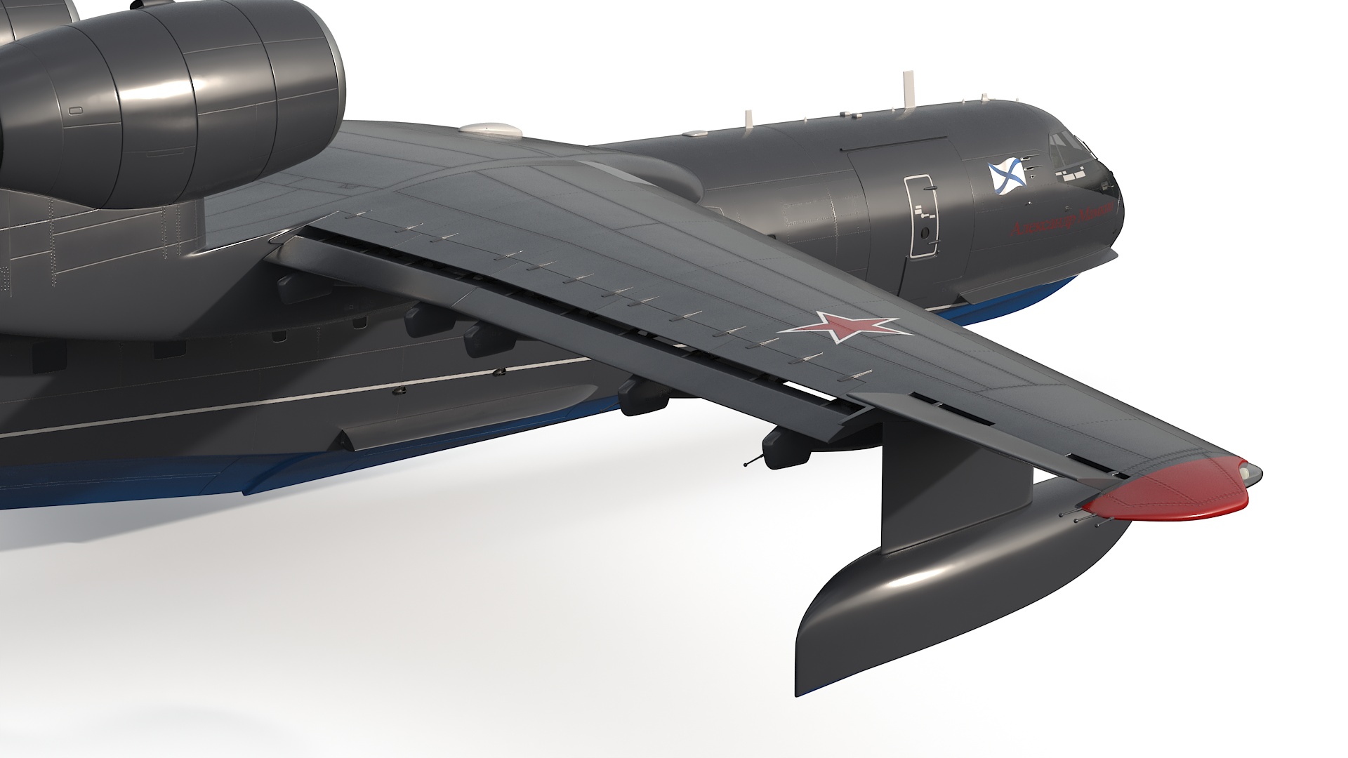 Be 200 Amphibious Aircraft Rigged for Maya 3D