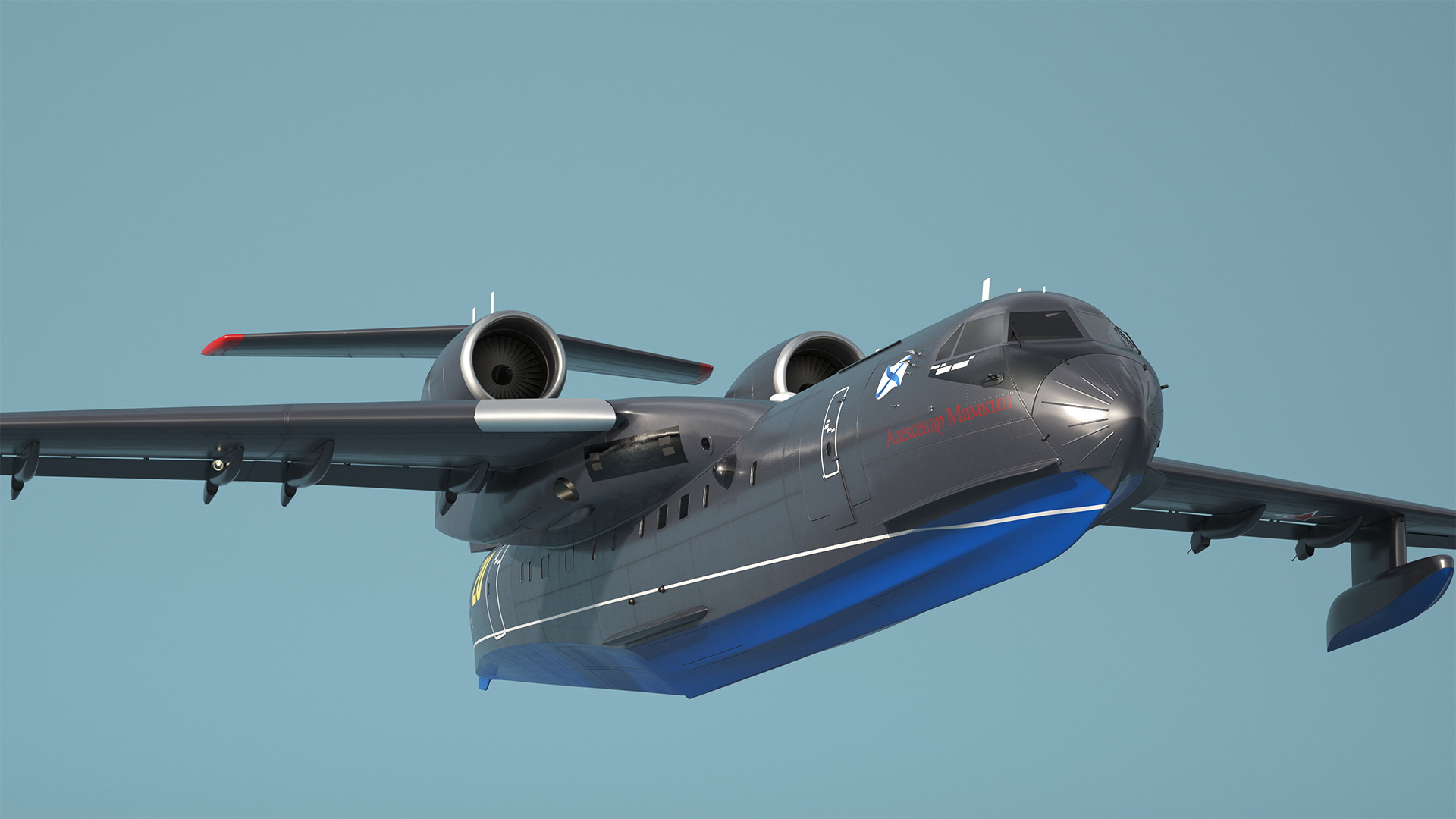Be 200 Amphibious Aircraft Rigged for Maya 3D