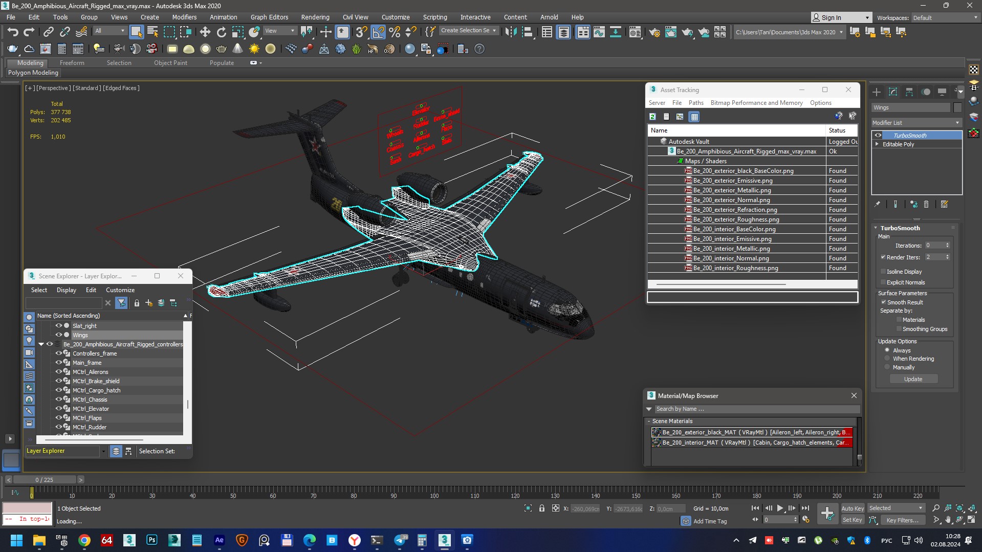 Be 200 Amphibious Aircraft Rigged for Maya 3D