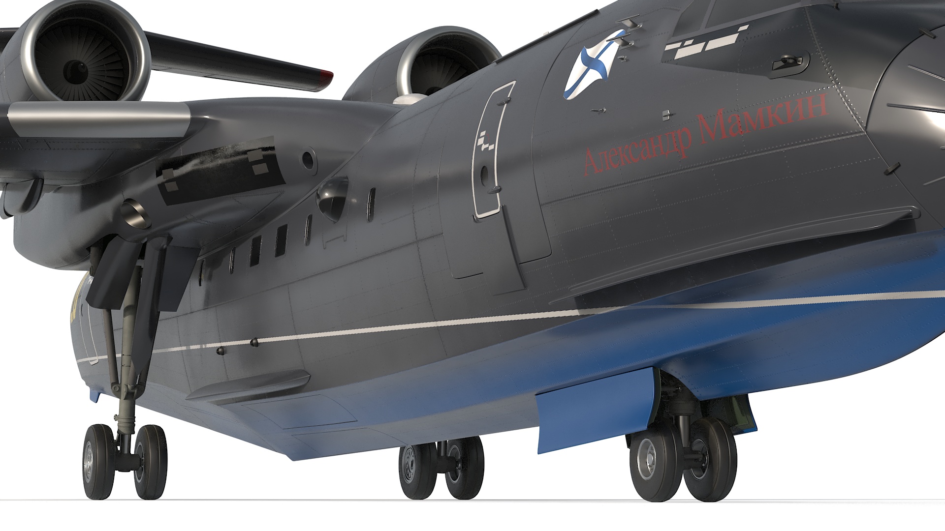 Be 200 Amphibious Aircraft Rigged for Maya 3D