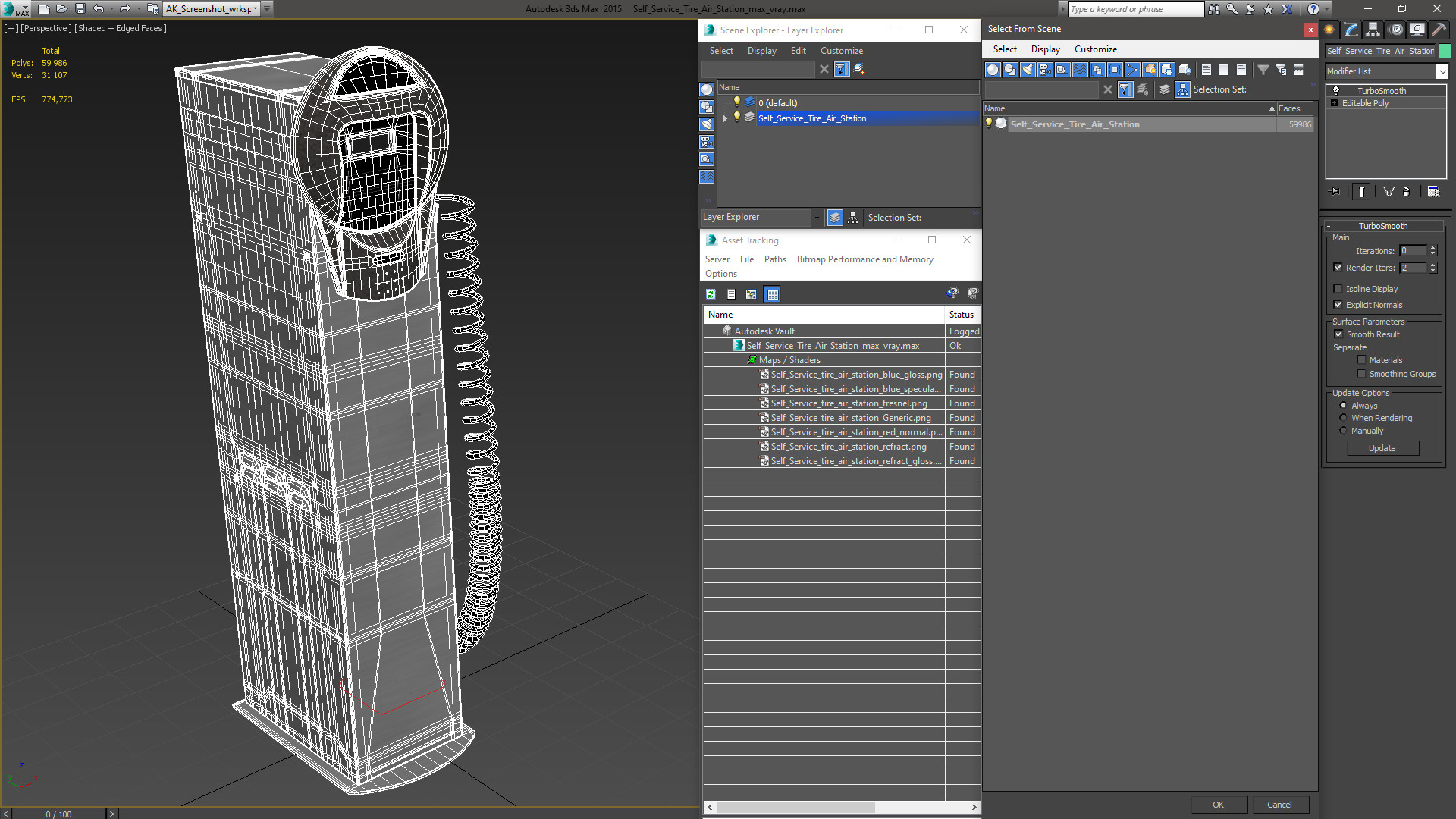 Self Service Tire Air Station 3D model
