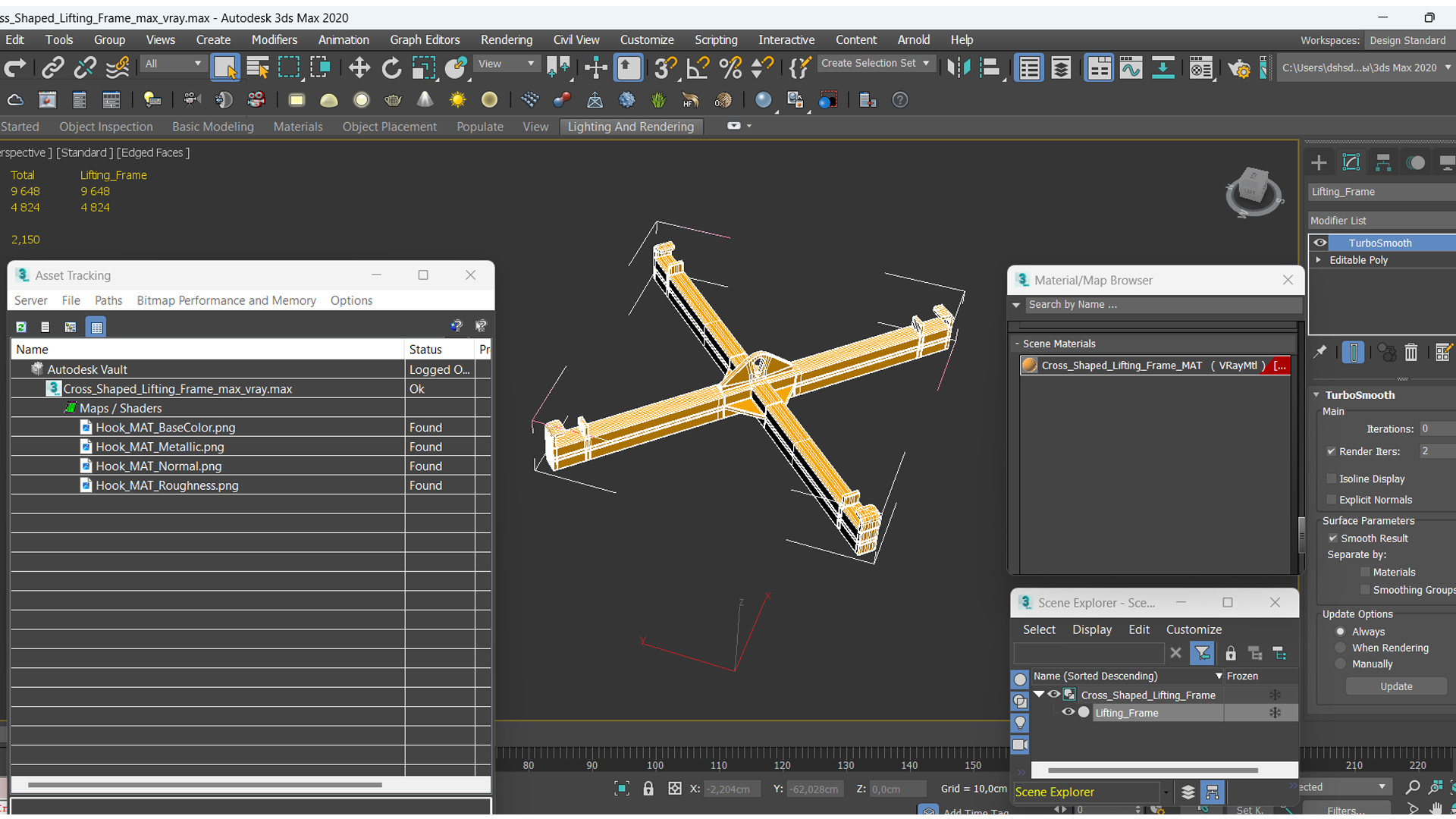 3D Cross Shaped Lifting Frame
