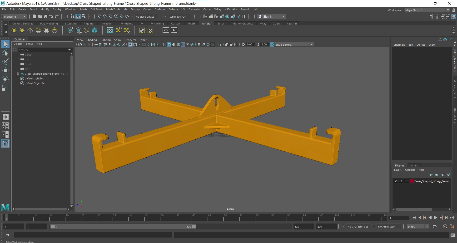 3D Cross Shaped Lifting Frame