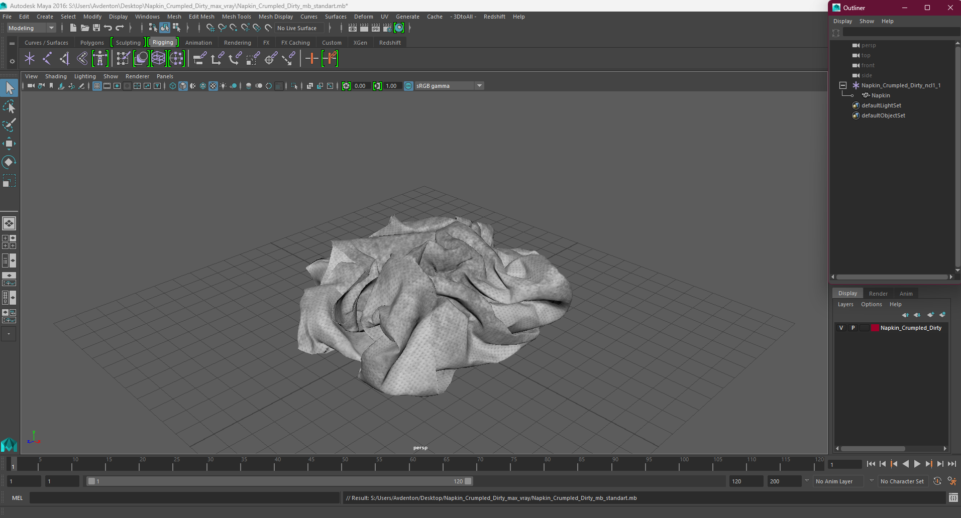 3D Napkin Crumpled Dirty