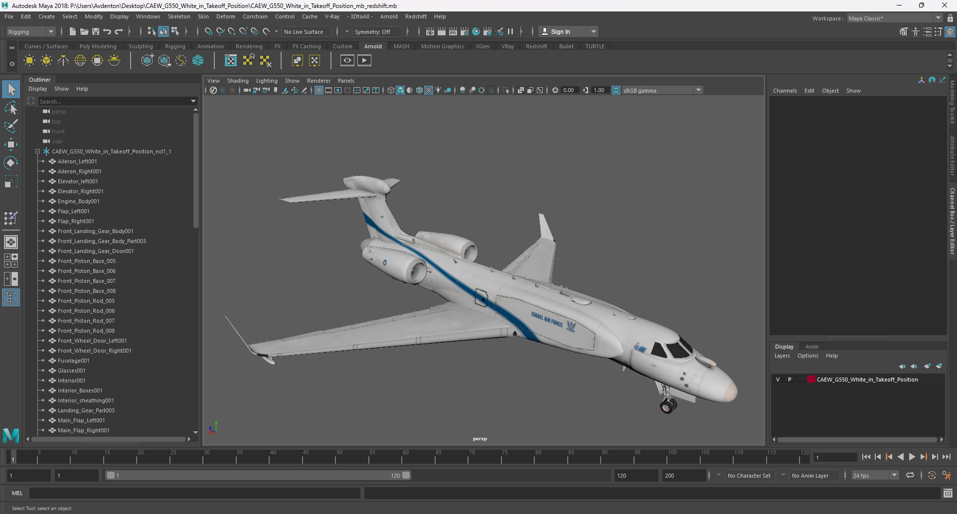 3D model CAEW G550 White in Takeoff Position