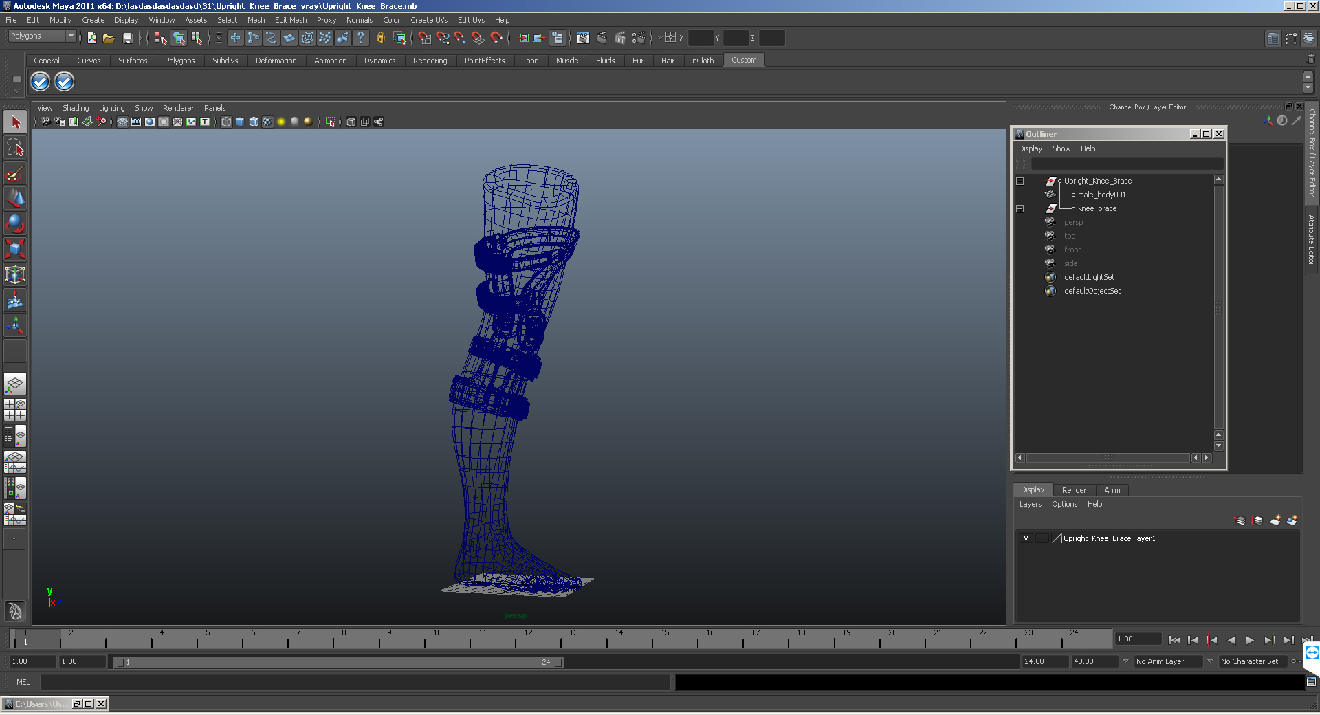 3D Upright Knee Brace model