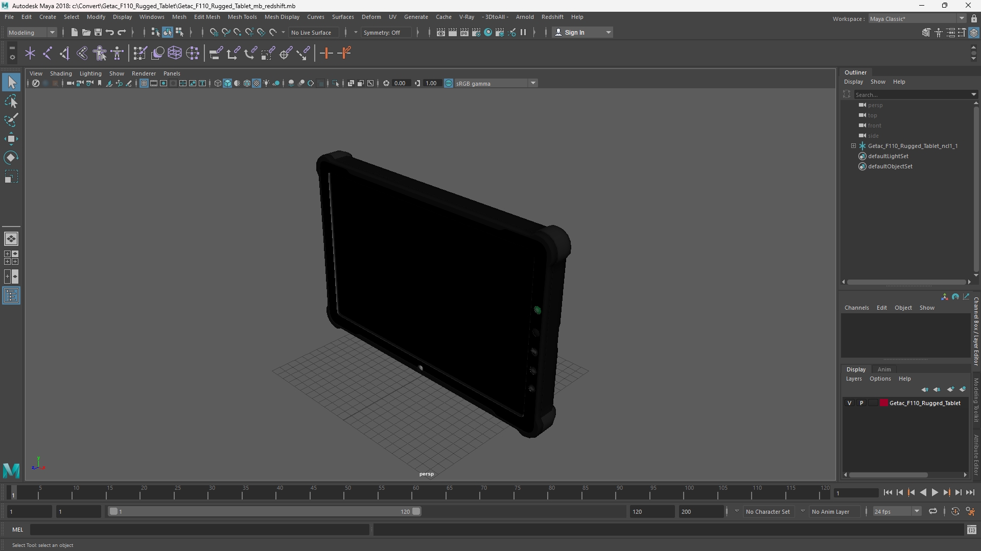 Getac F110 Rugged Tablet, view 10