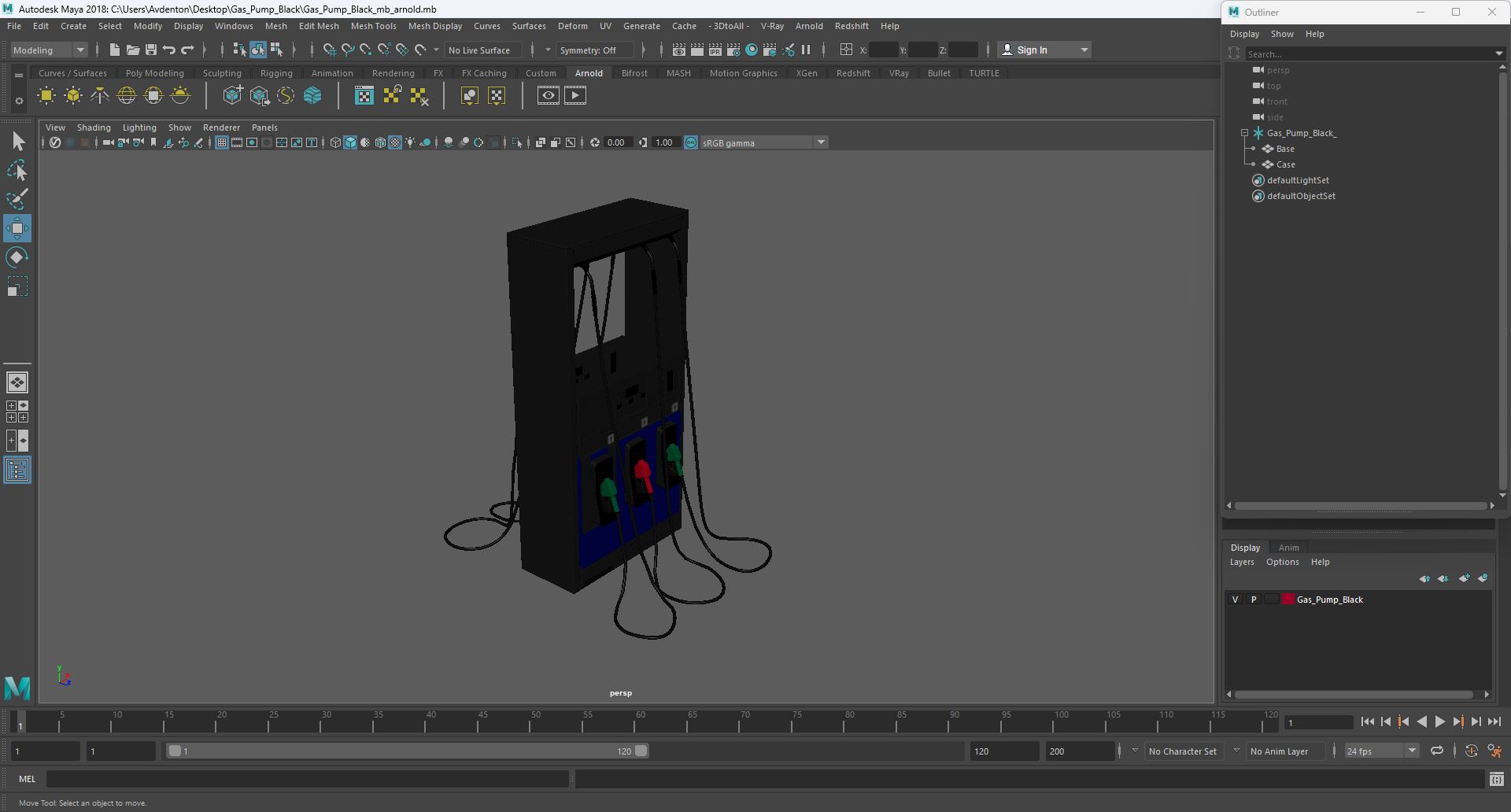 Gas Pump Black 3D model