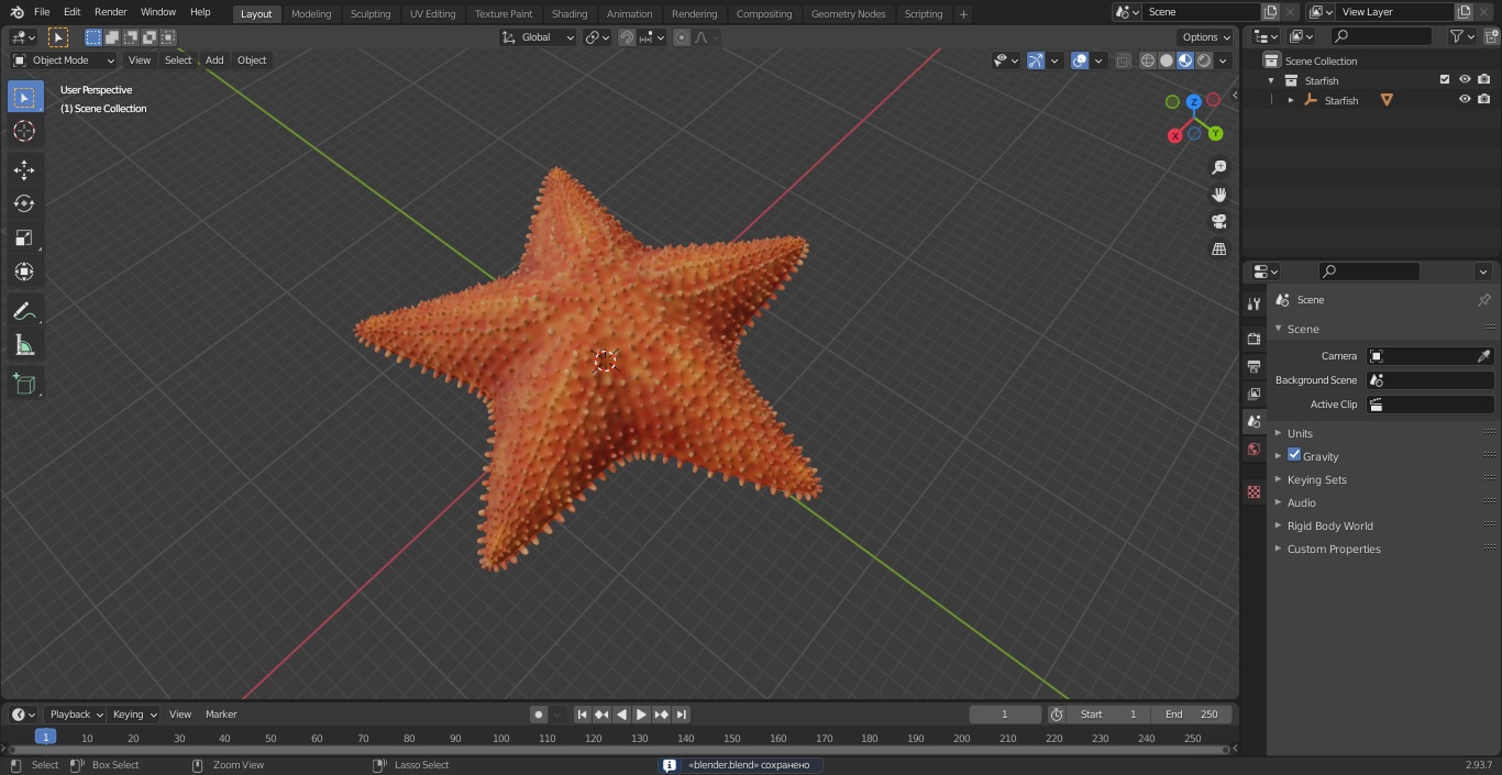 3D model Starfish