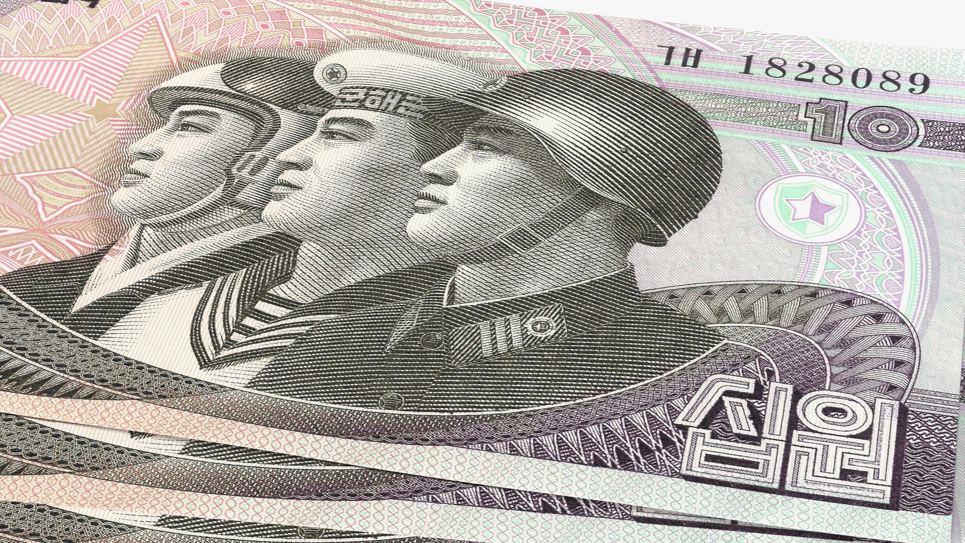 Fan Shaped North Korea 10 Won Banknotes 3D model