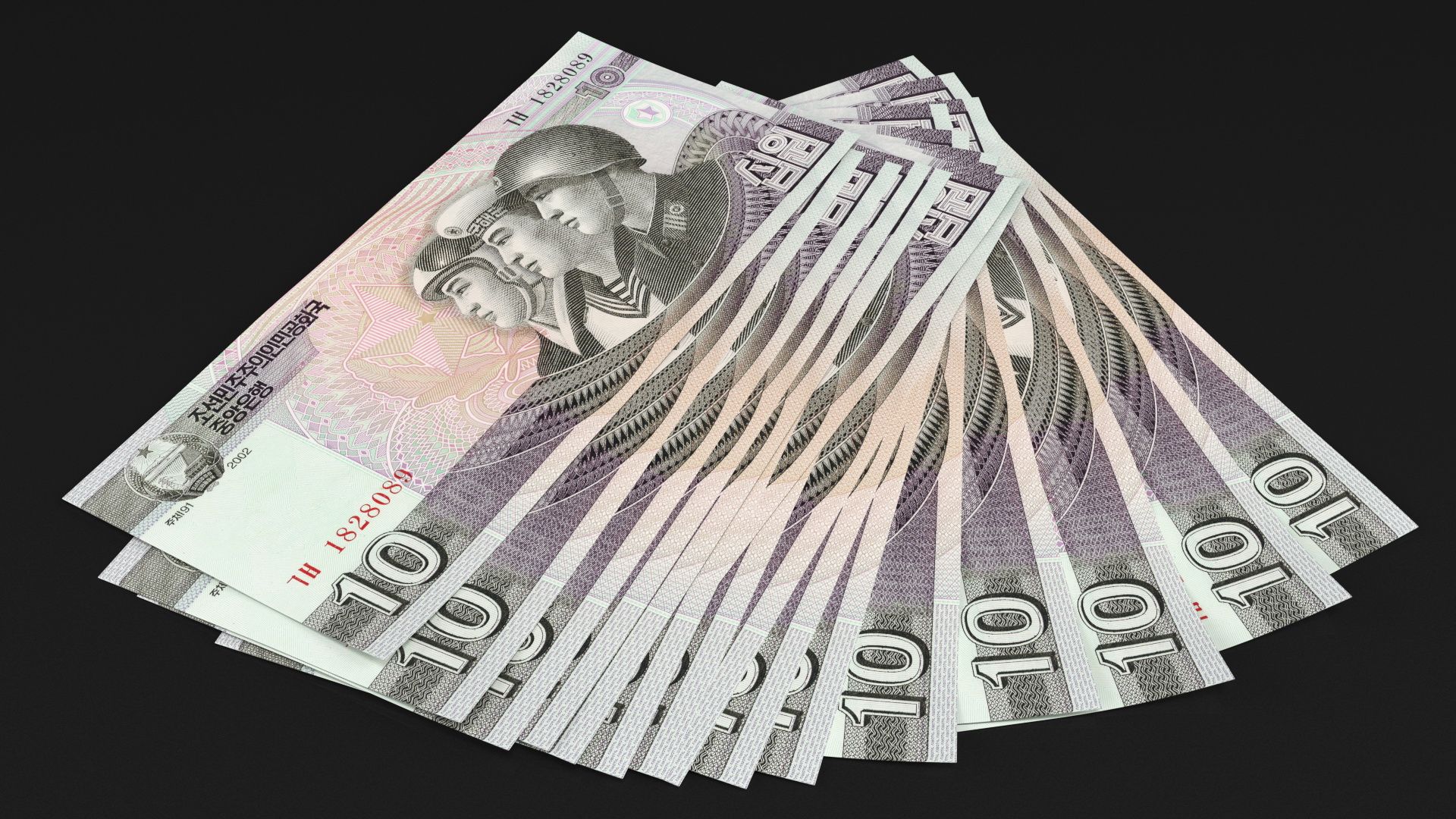 Fan Shaped North Korea 10 Won Banknotes 3D model
