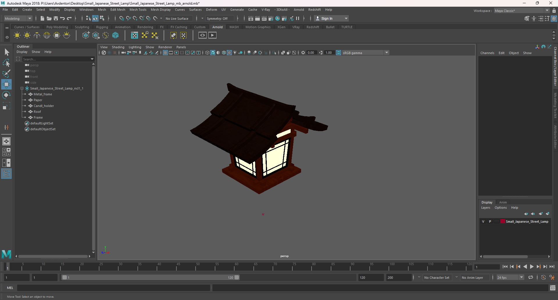 3D Small Japanese Street Lamp