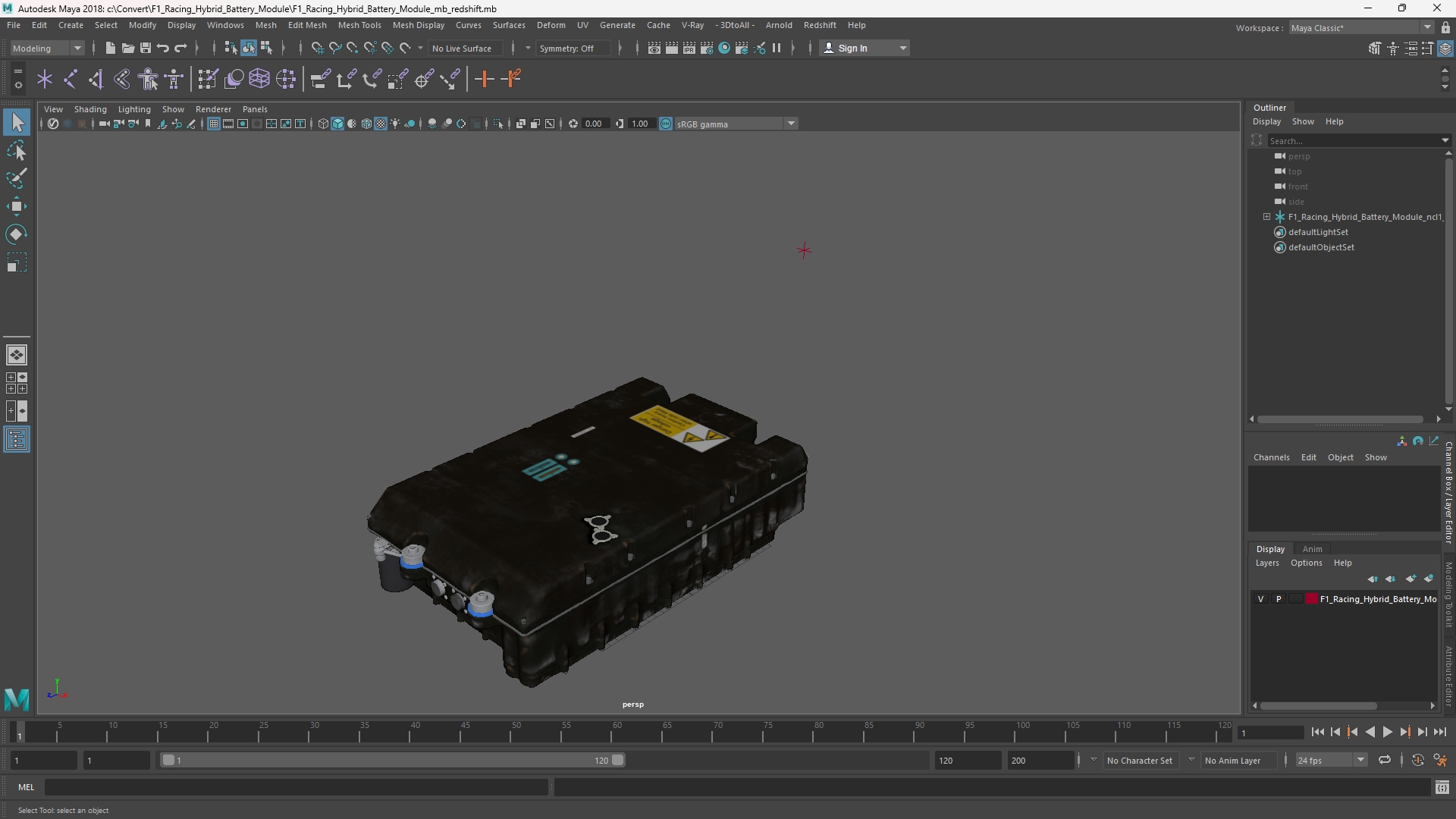 F1 Racing Hybrid Battery Module, view 10