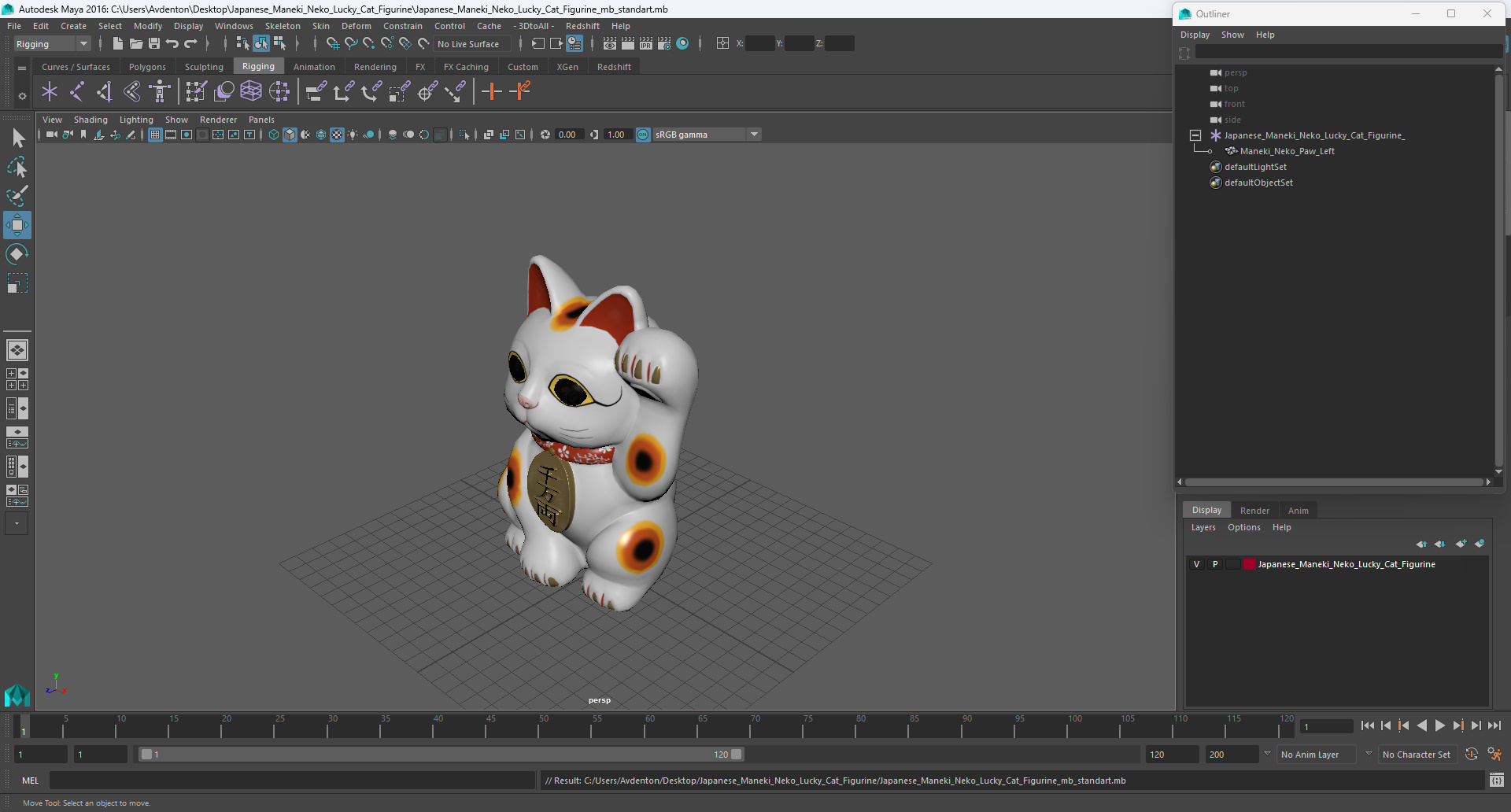 Japanese Maneki Neko Lucky Cat Figurine 3D model