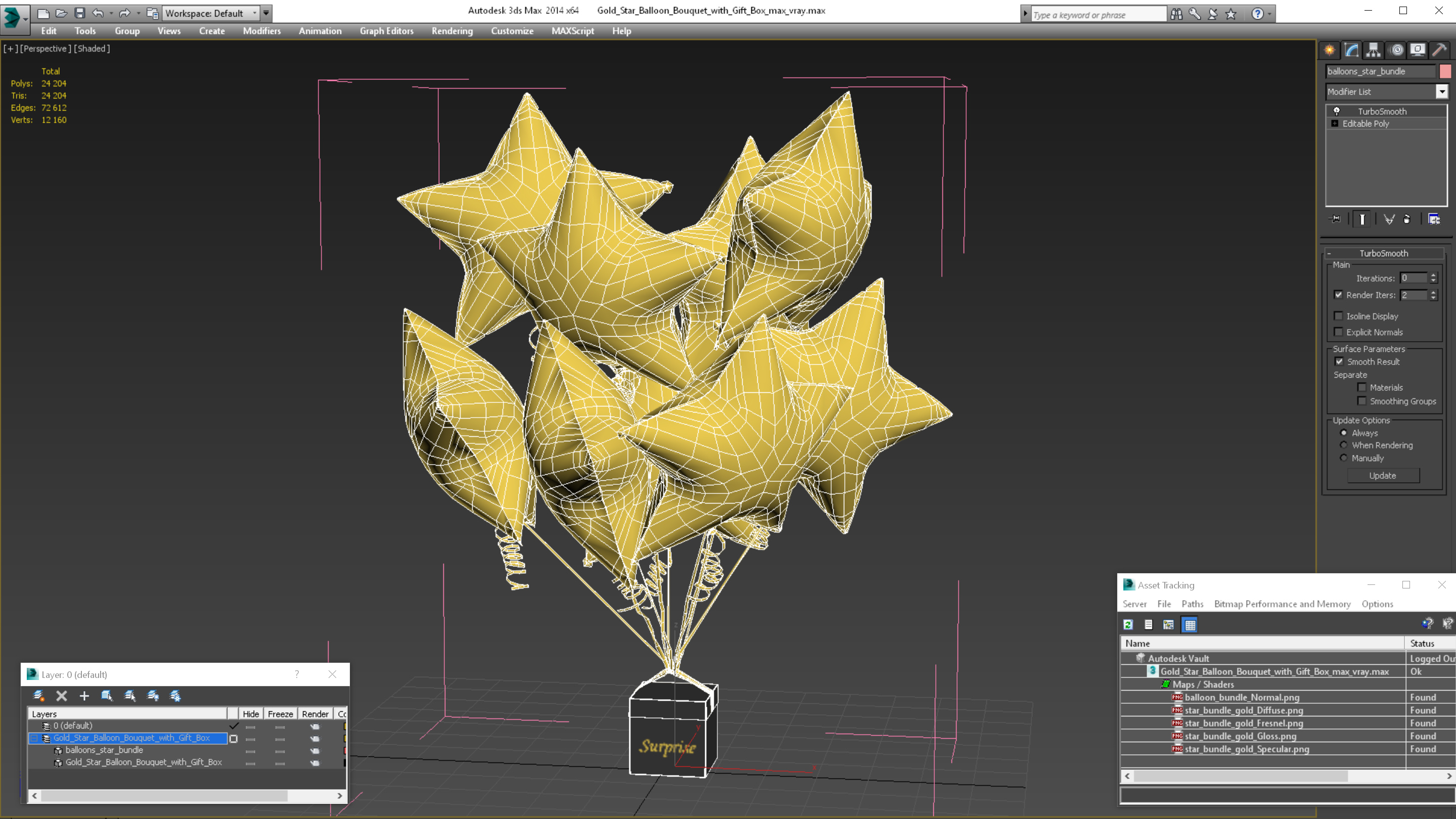 Gold Star Balloon Bouquet with Gift Box 3D model