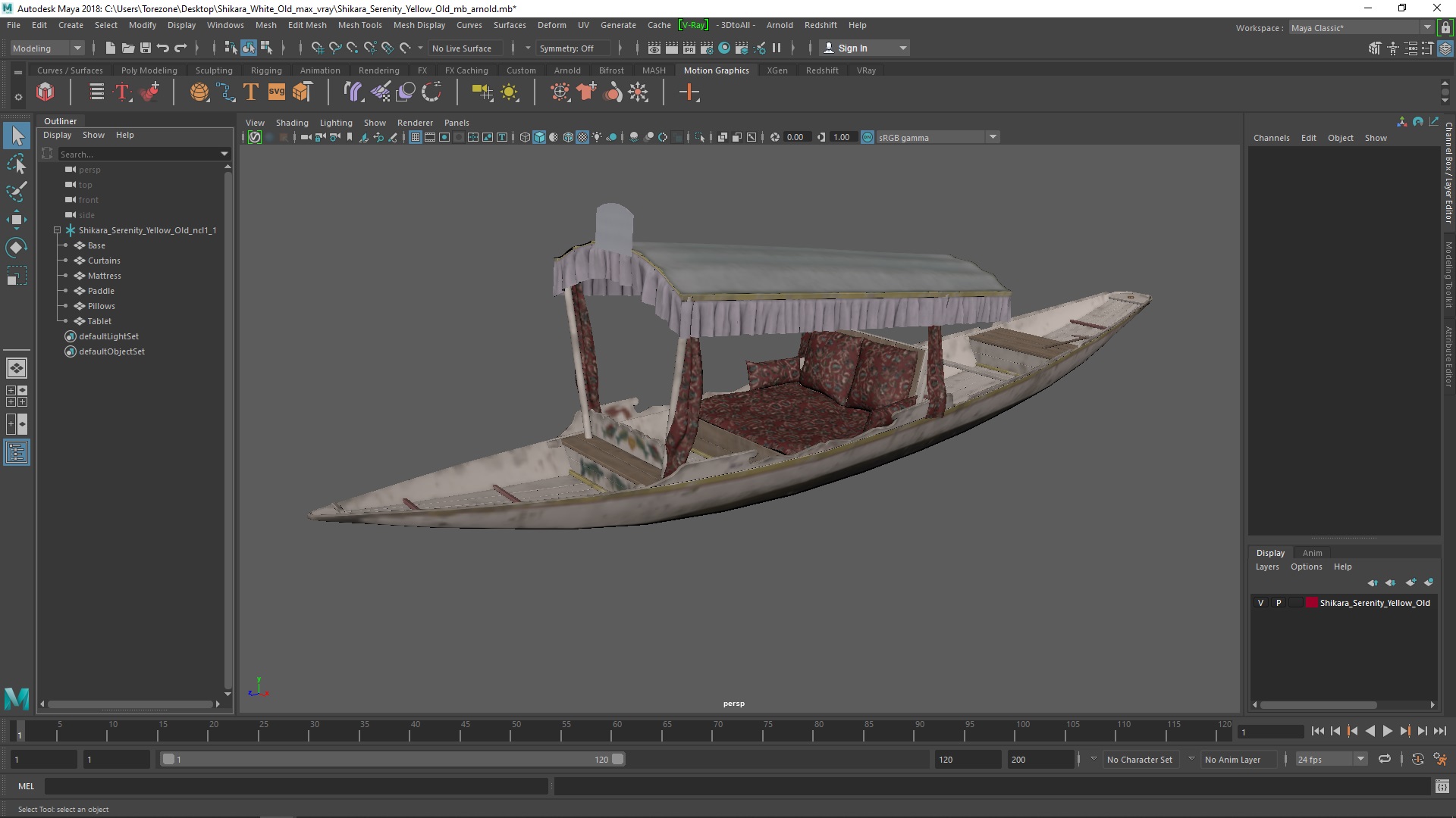 Shikara White Old 3D