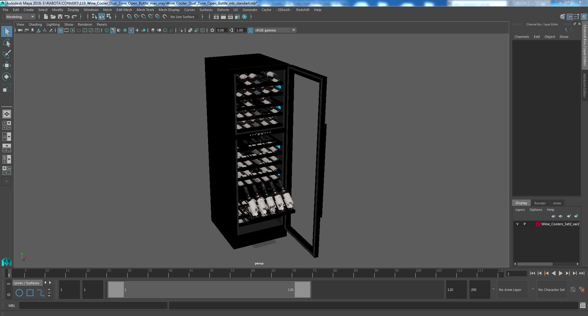 3D Wine Cooler Dual Zone Open Bottle model